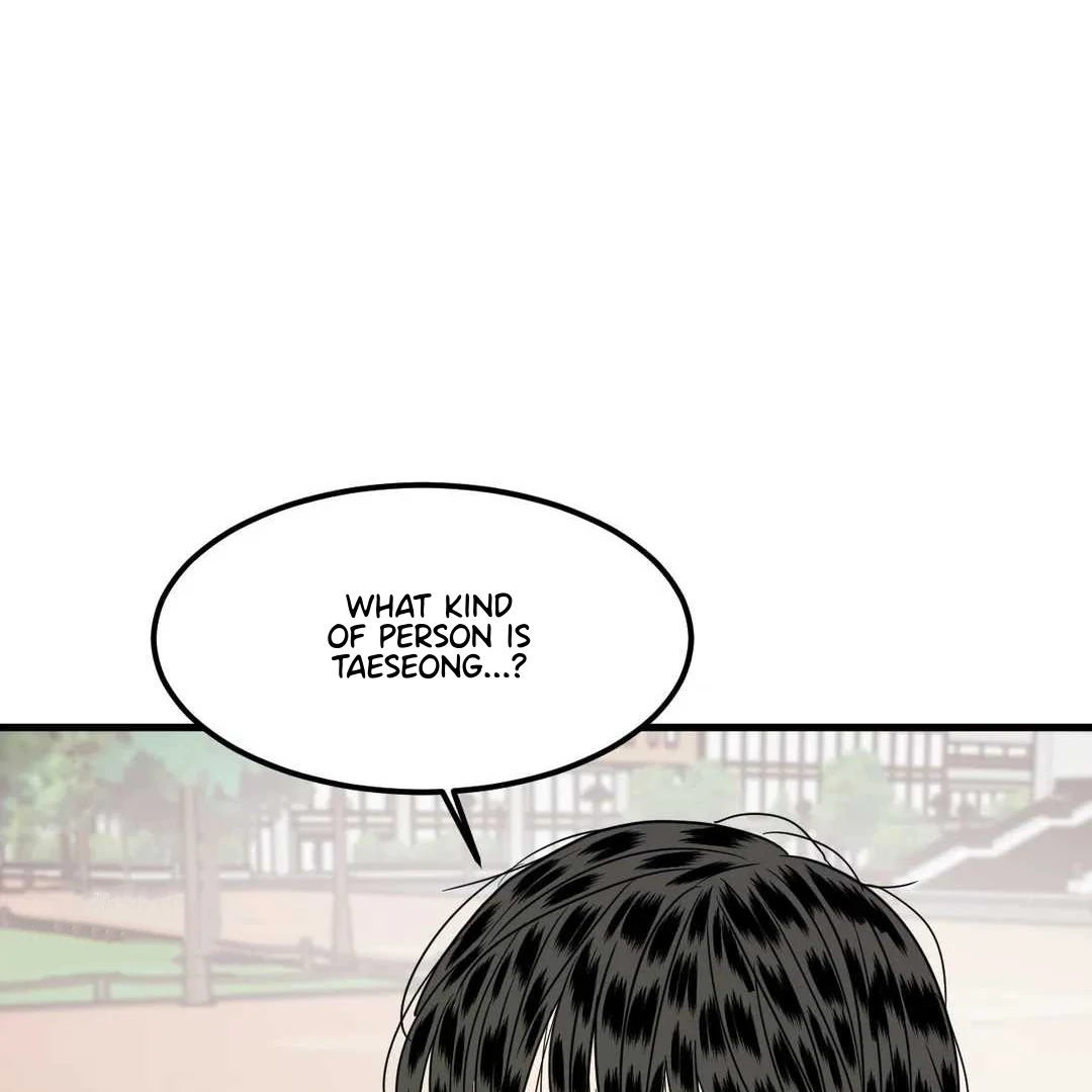 Push and Pull - Chapter 12 manhwa