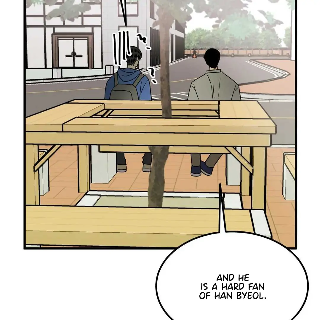 Push and Pull - Chapter 12 manhwa