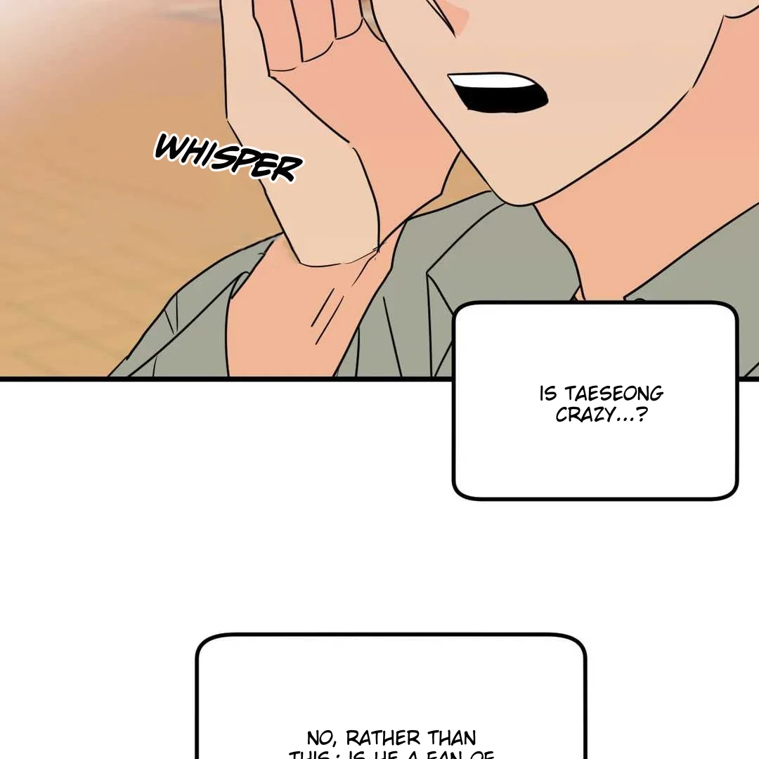 Push and Pull - Chapter 12 manhwa