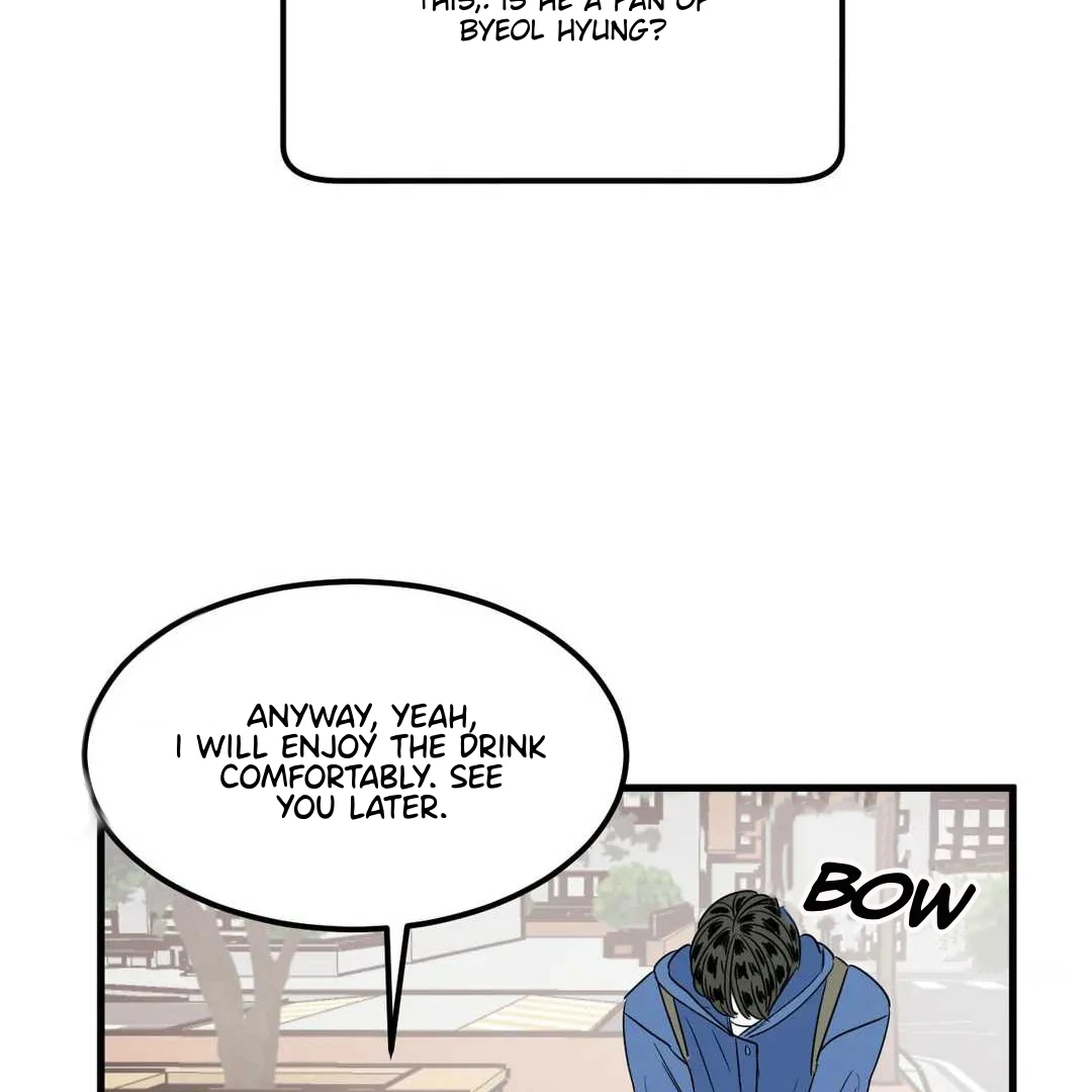 Push and Pull - Chapter 12 manhwa