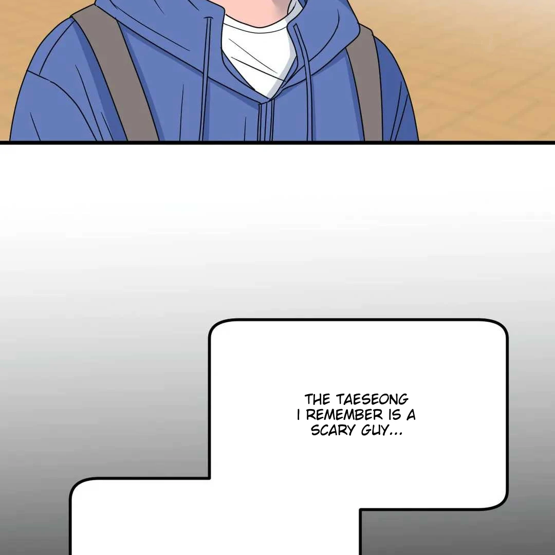 Push and Pull - Chapter 12 manhwa