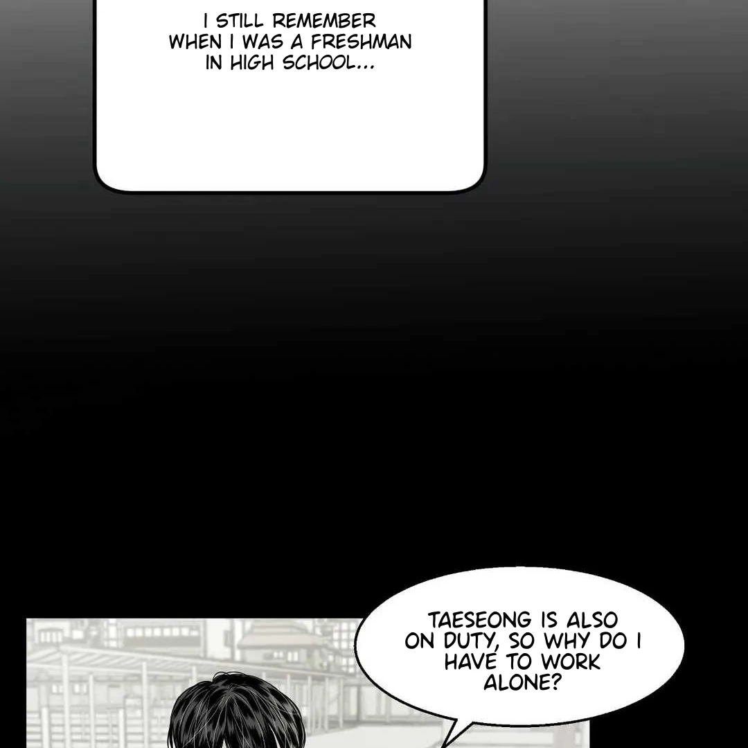 Push and Pull - Chapter 12 manhwa