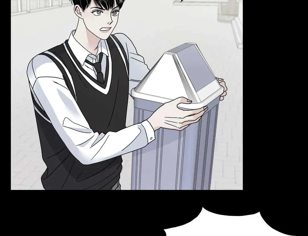 Push and Pull - Chapter 12 manhwa