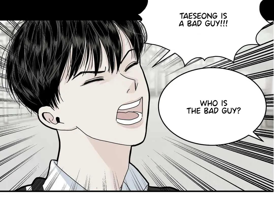 Push and Pull - Chapter 12 manhwa