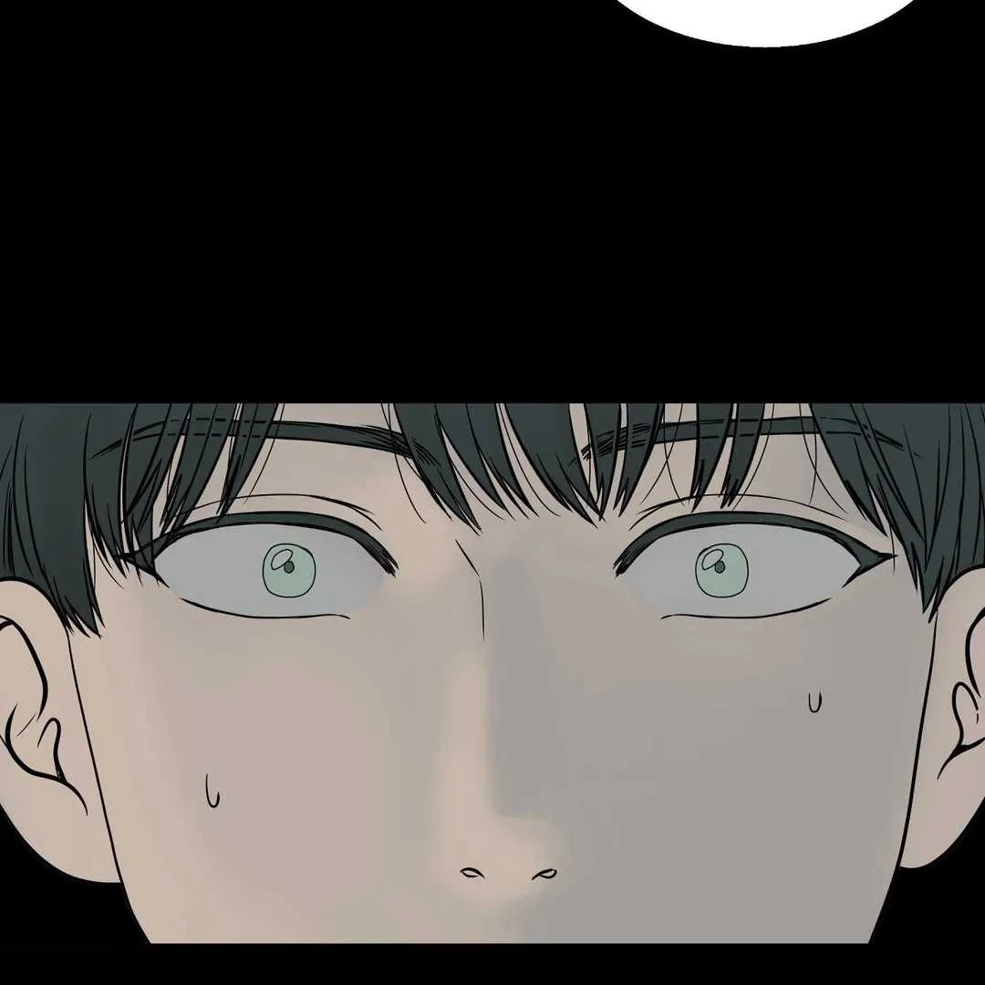 Push and Pull - Chapter 12 manhwa