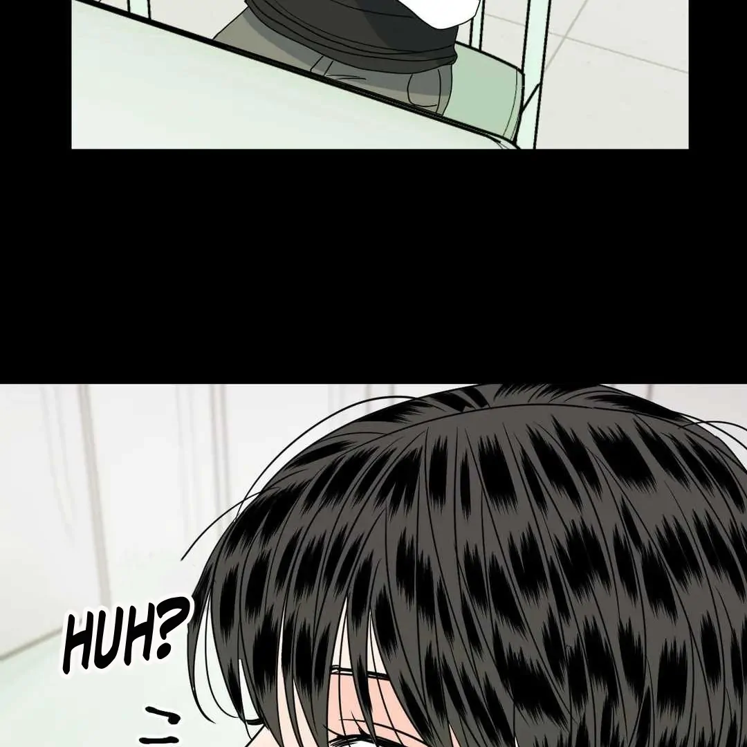 Push and Pull - Chapter 12 manhwa