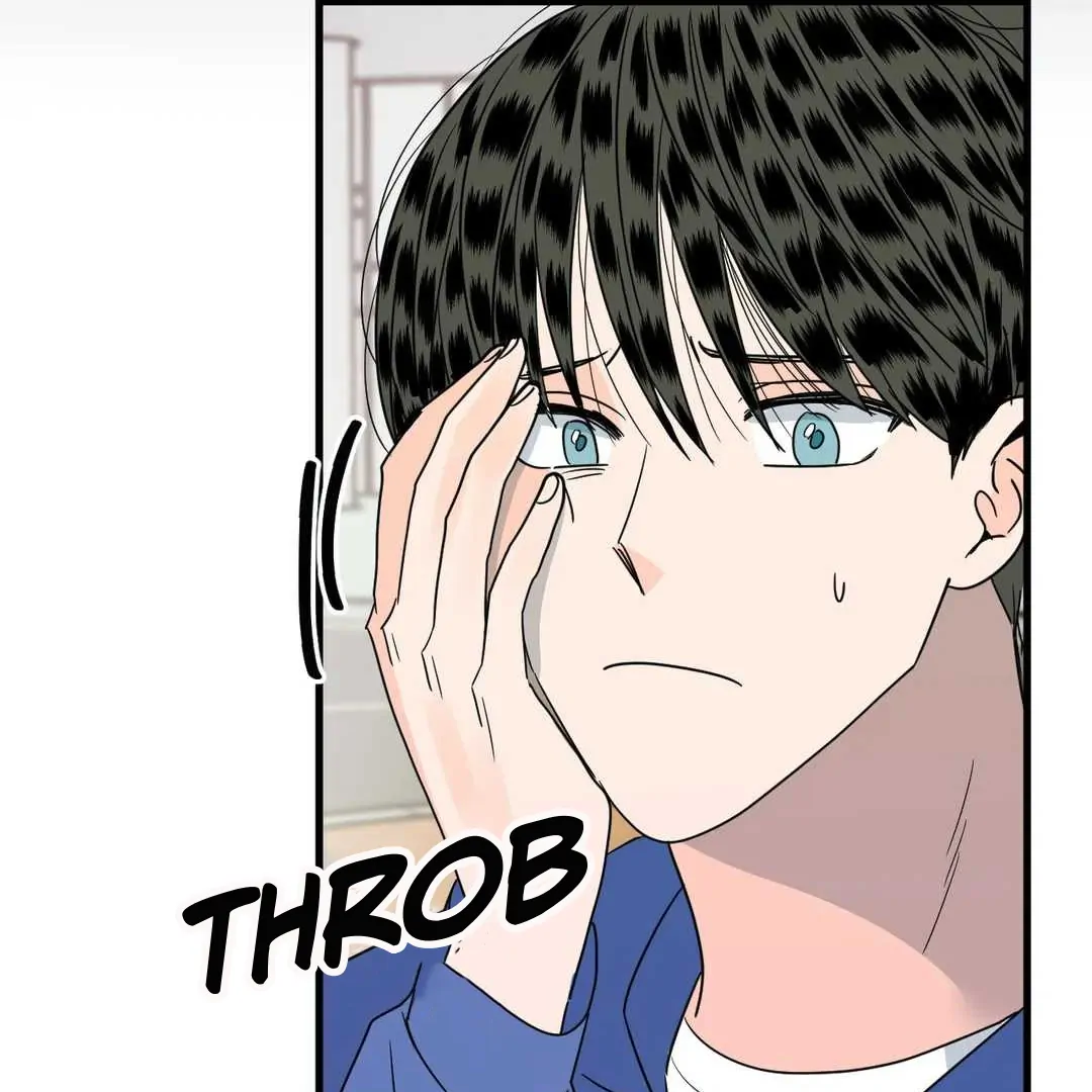 Push and Pull - Chapter 12 manhwa