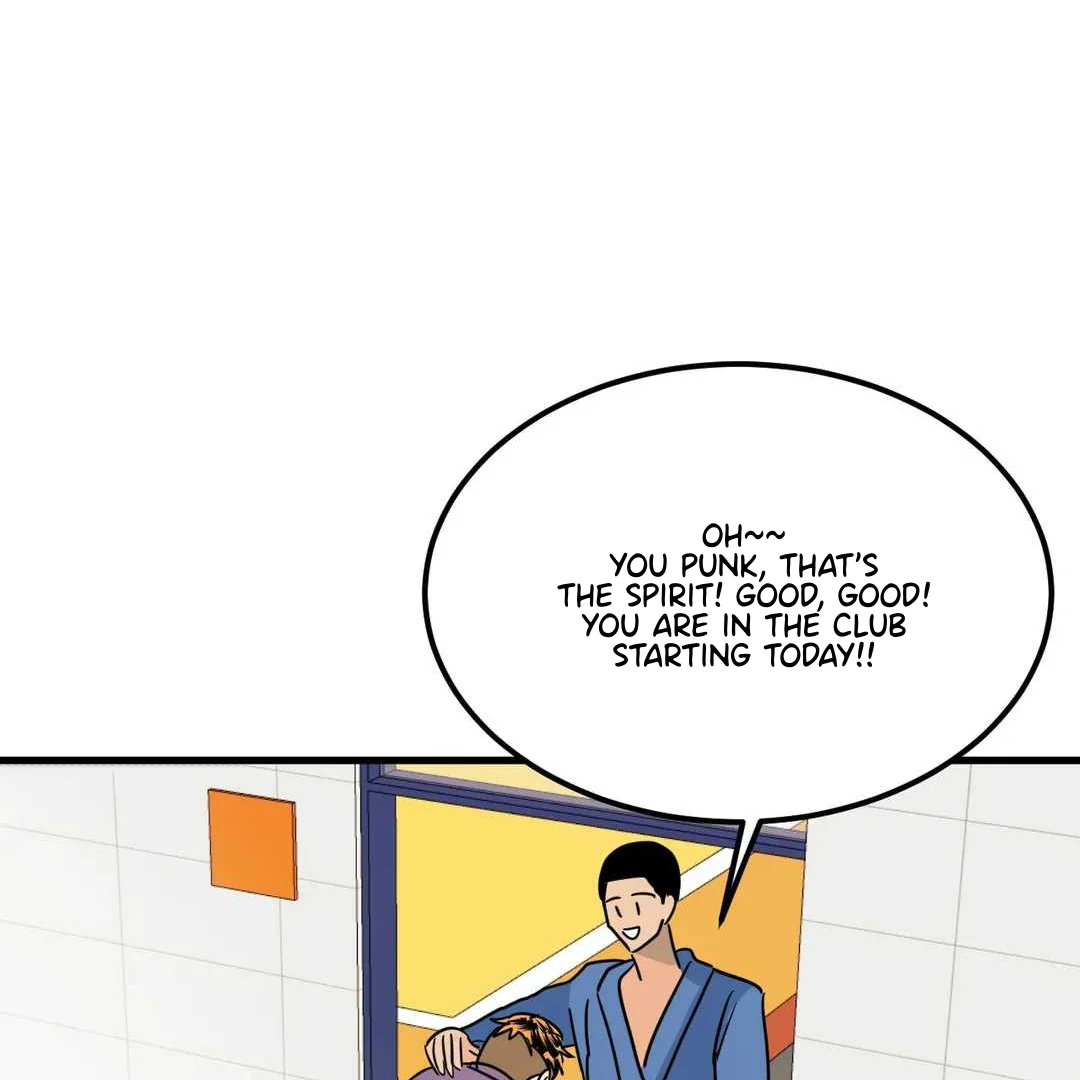 Push and Pull - Chapter 12 manhwa