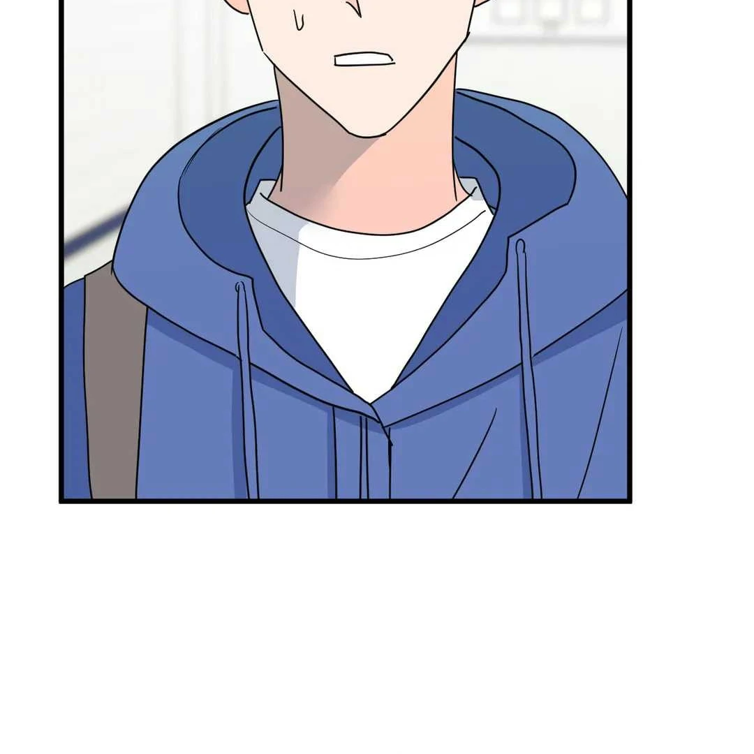 Push and Pull - Chapter 12 manhwa