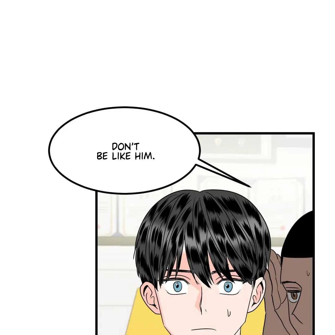 Push and Pull - Chapter 13 manhwa