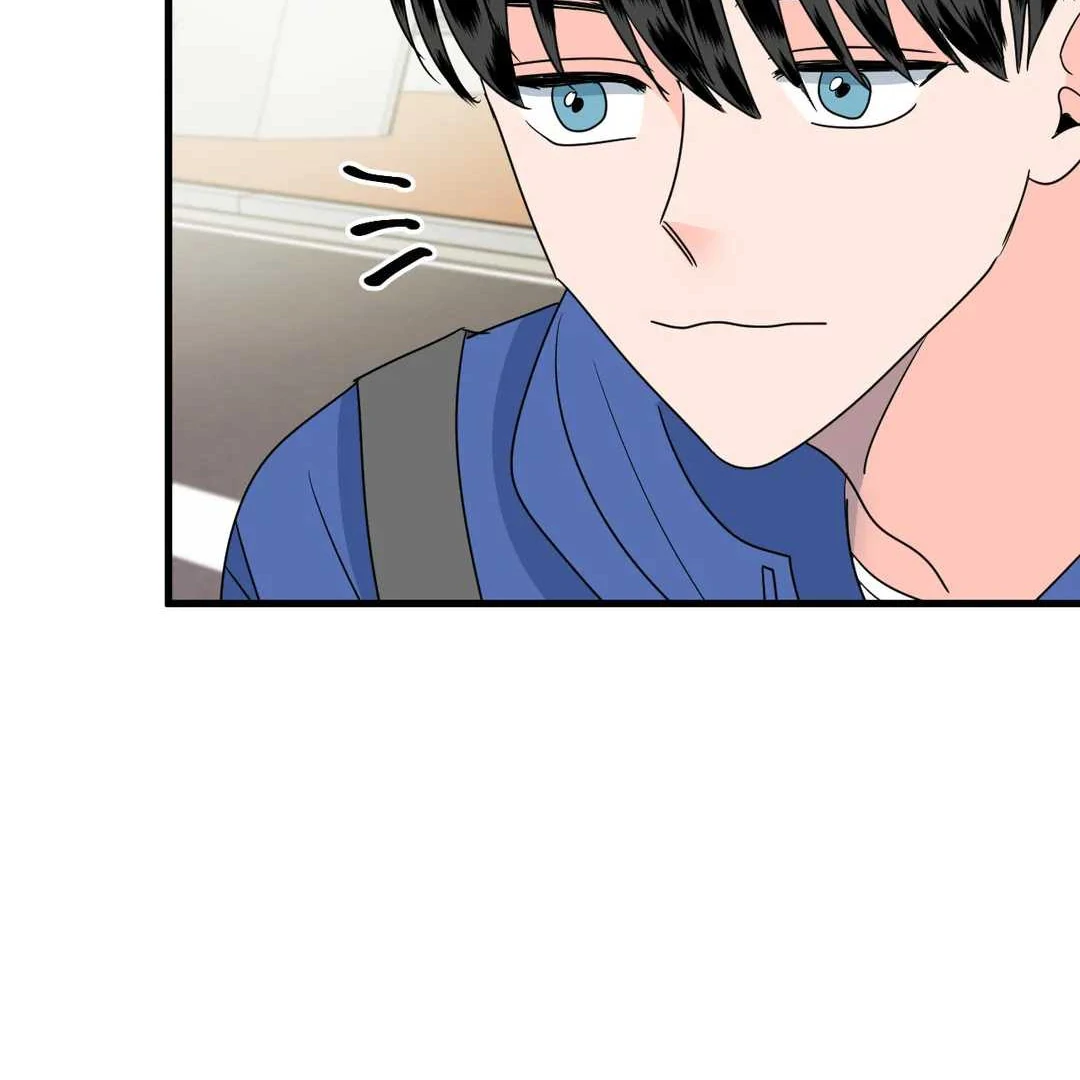 Push and Pull - Chapter 13 manhwa