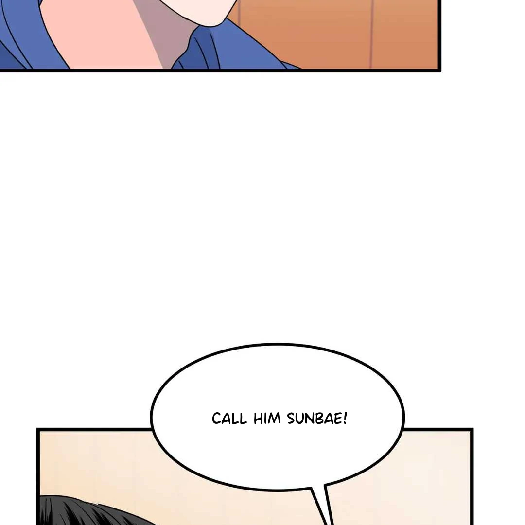 Push and Pull - Chapter 13 manhwa