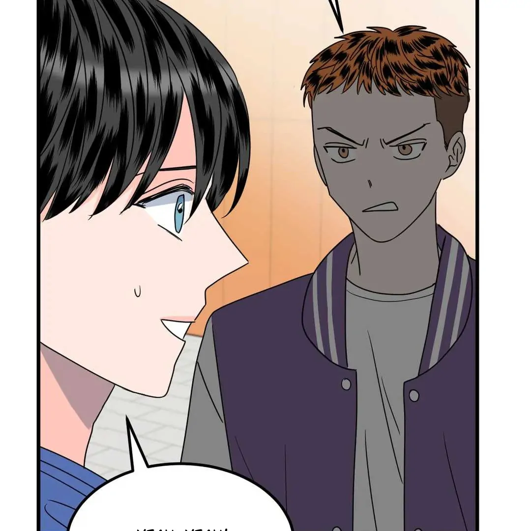 Push and Pull - Chapter 13 manhwa