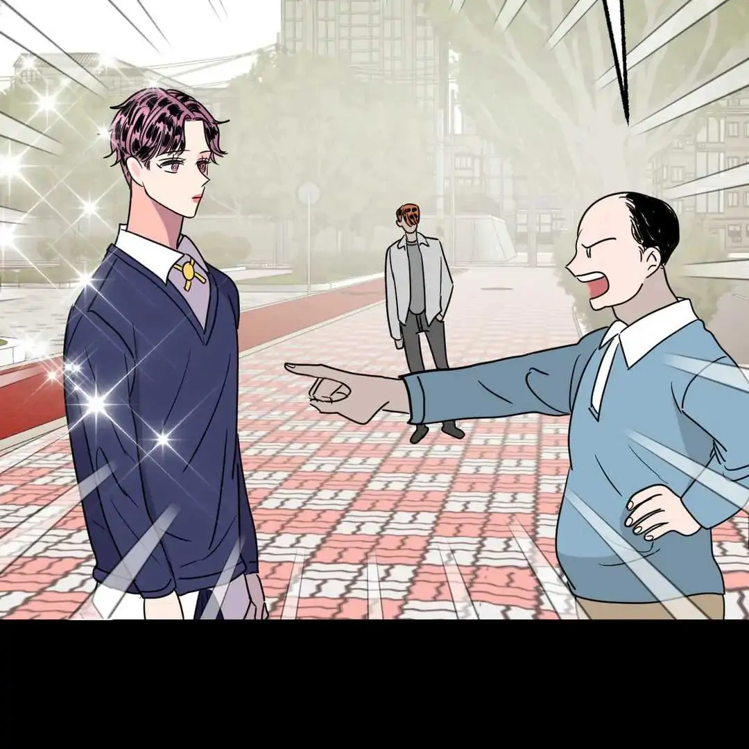 Push and Pull - Chapter 13 manhwa