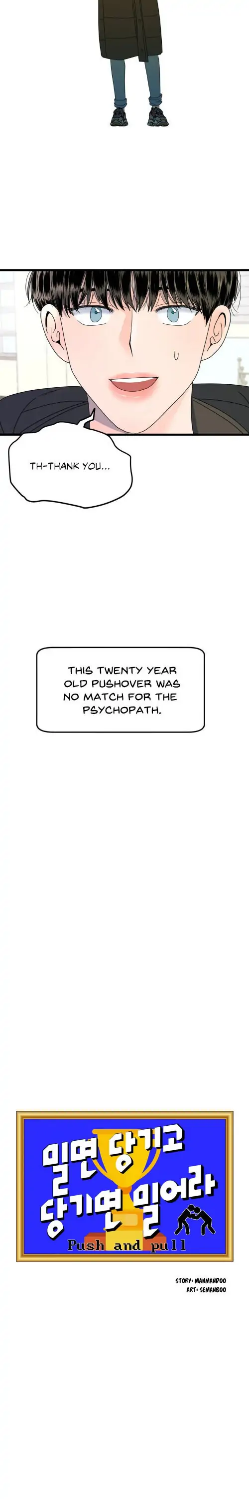 Push and Pull - Chapter 2 manhwa