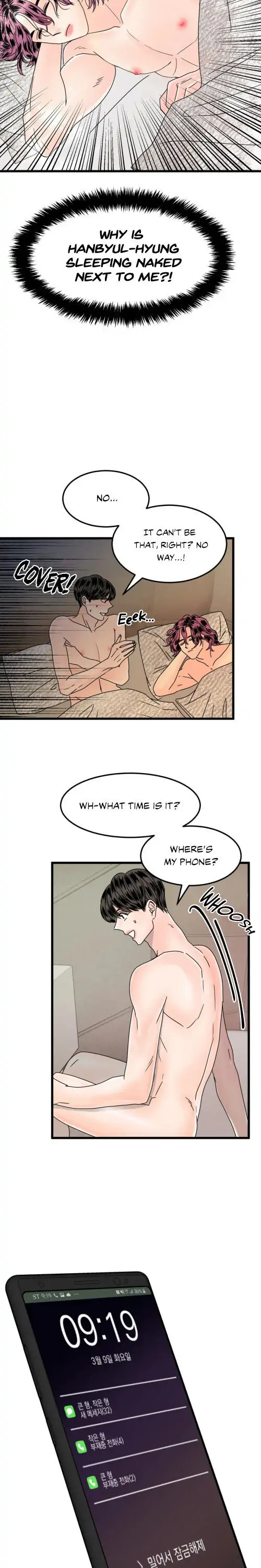 Push and Pull - Chapter 2 manhwa