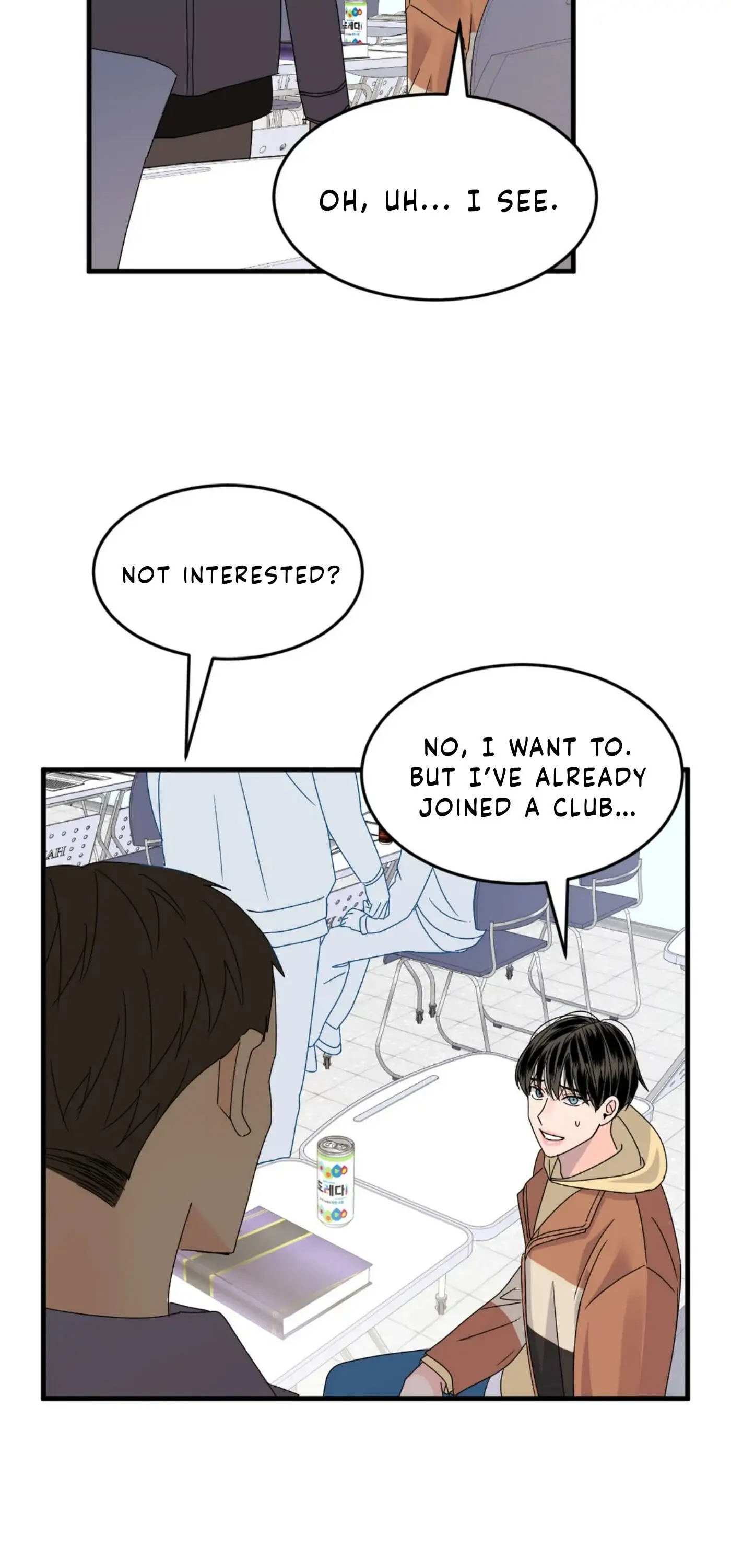 Push and Pull - Chapter 4 manhwa