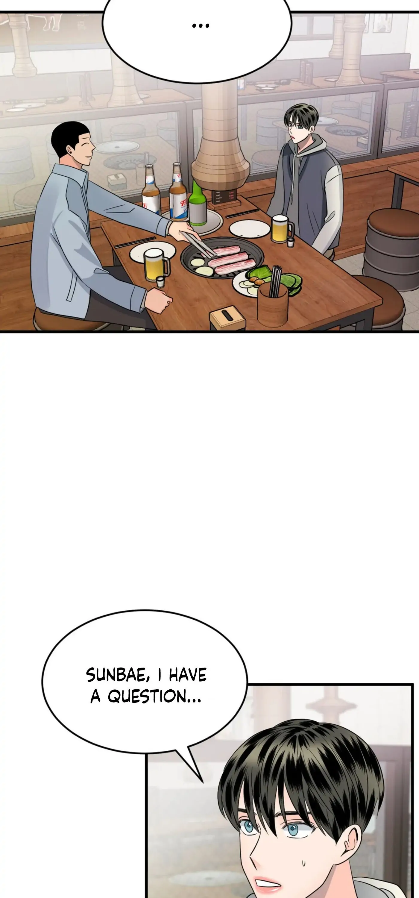 Push and Pull - Chapter 5 manhwa