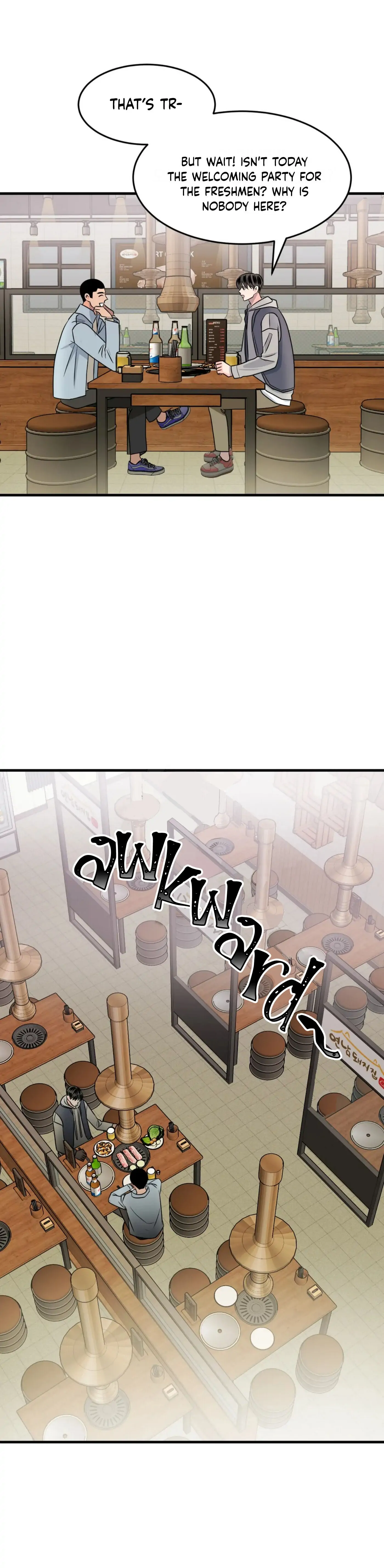 Push and Pull - Chapter 5 manhwa