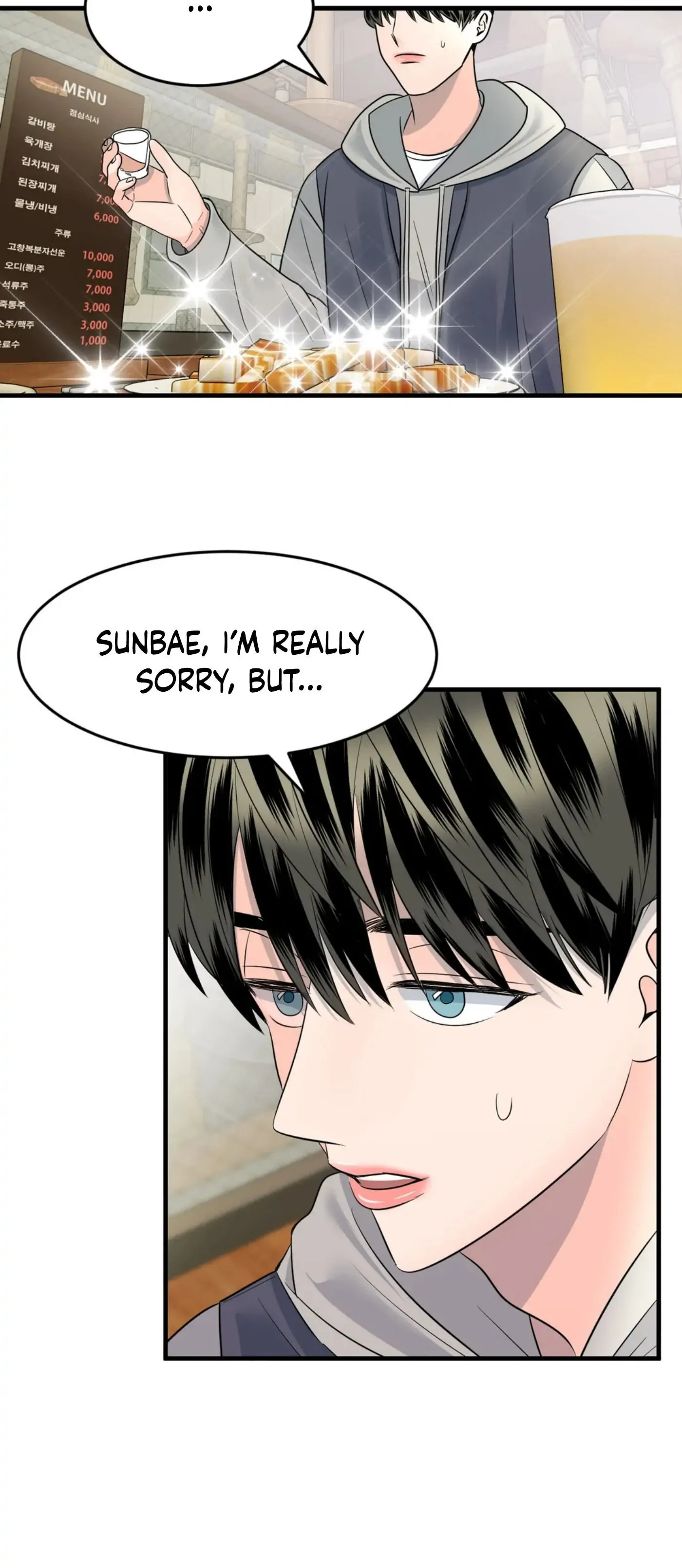 Push and Pull - Chapter 5 manhwa