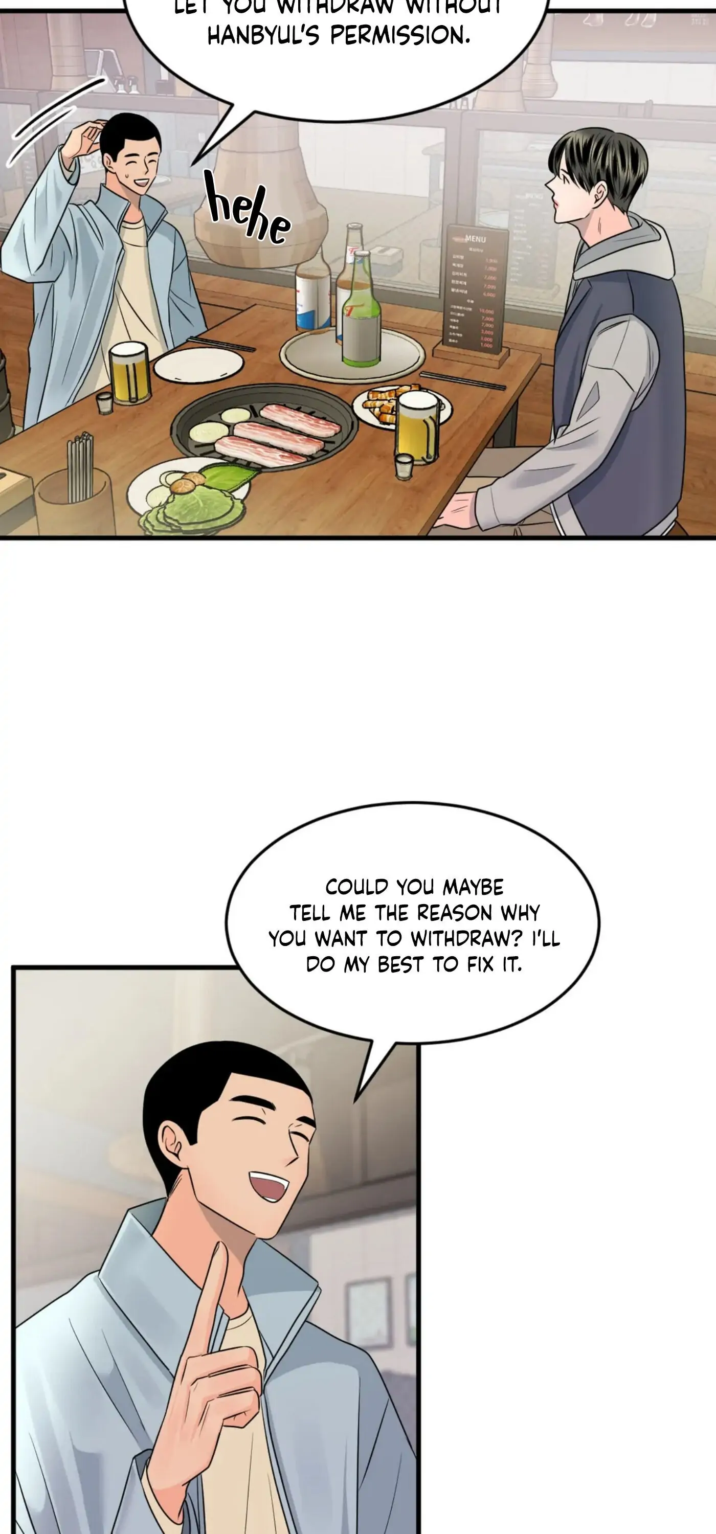 Push and Pull - Chapter 5 manhwa