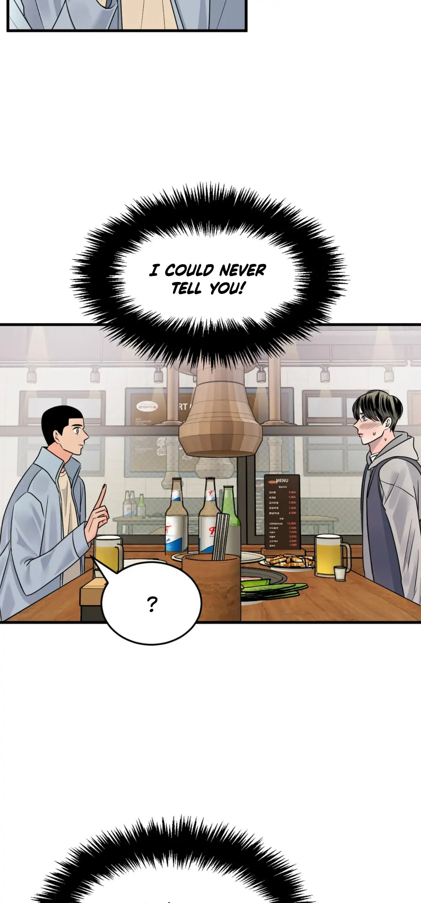 Push and Pull - Chapter 5 manhwa