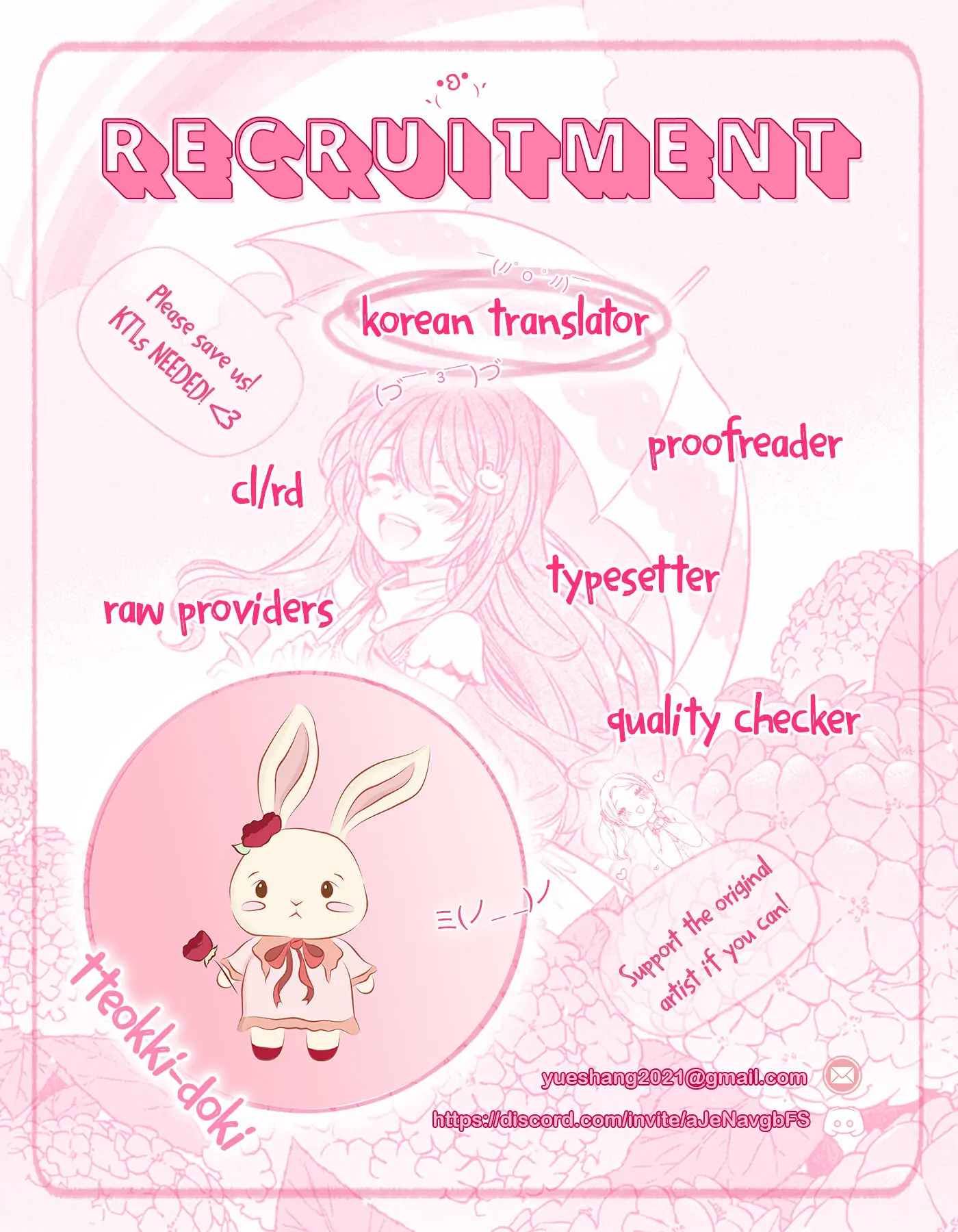 Push and Pull - Chapter 6 manhwa
