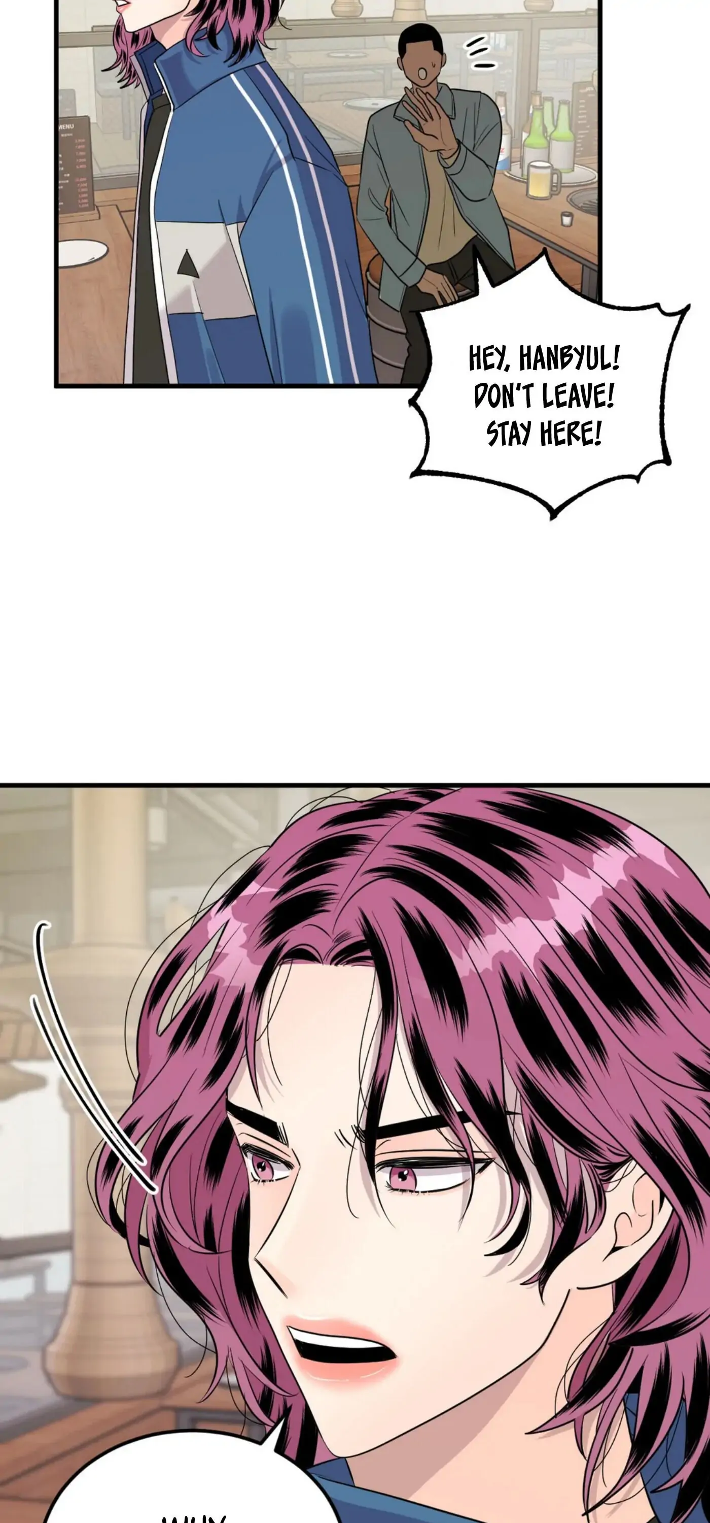 Push and Pull - Chapter 6 manhwa
