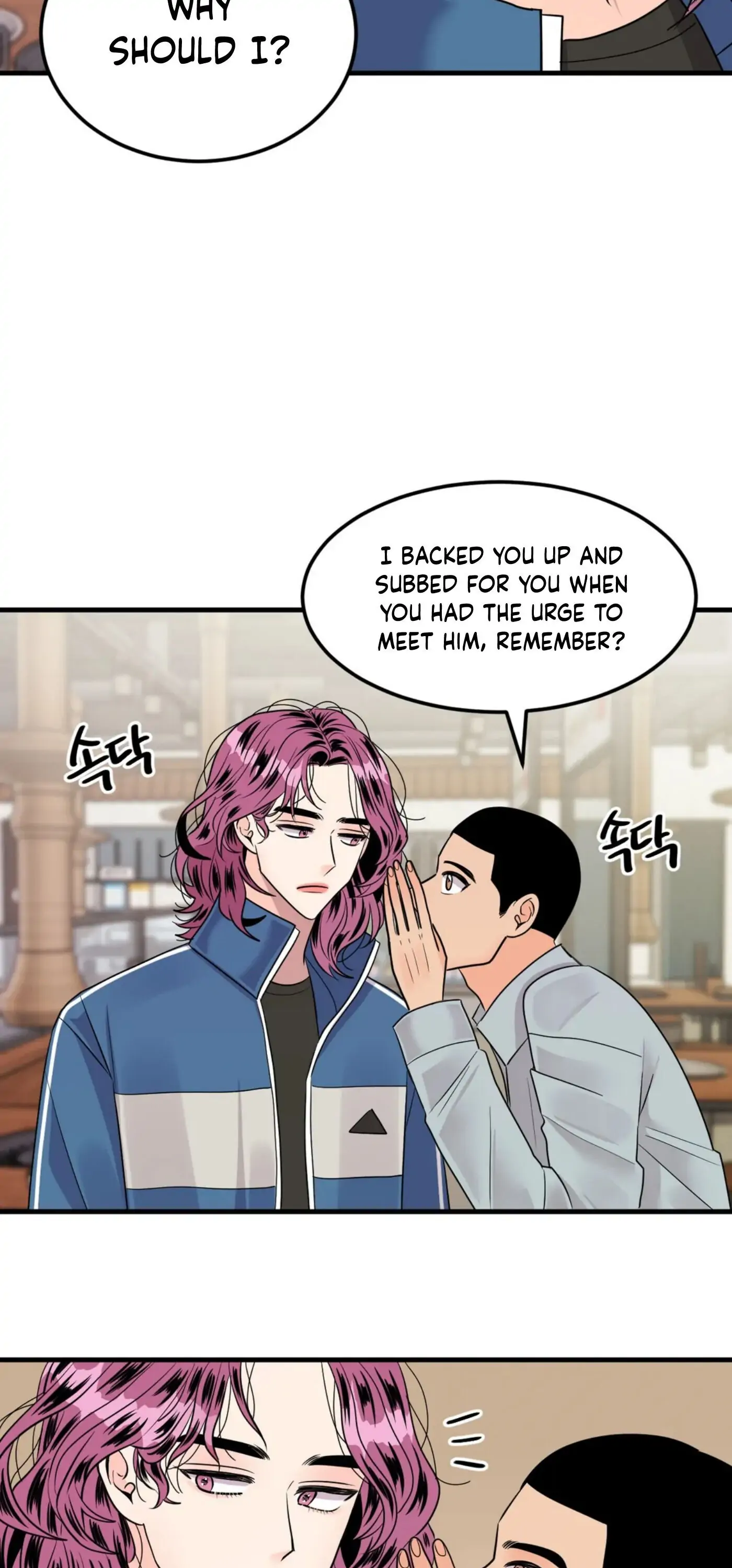 Push and Pull - Chapter 6 manhwa