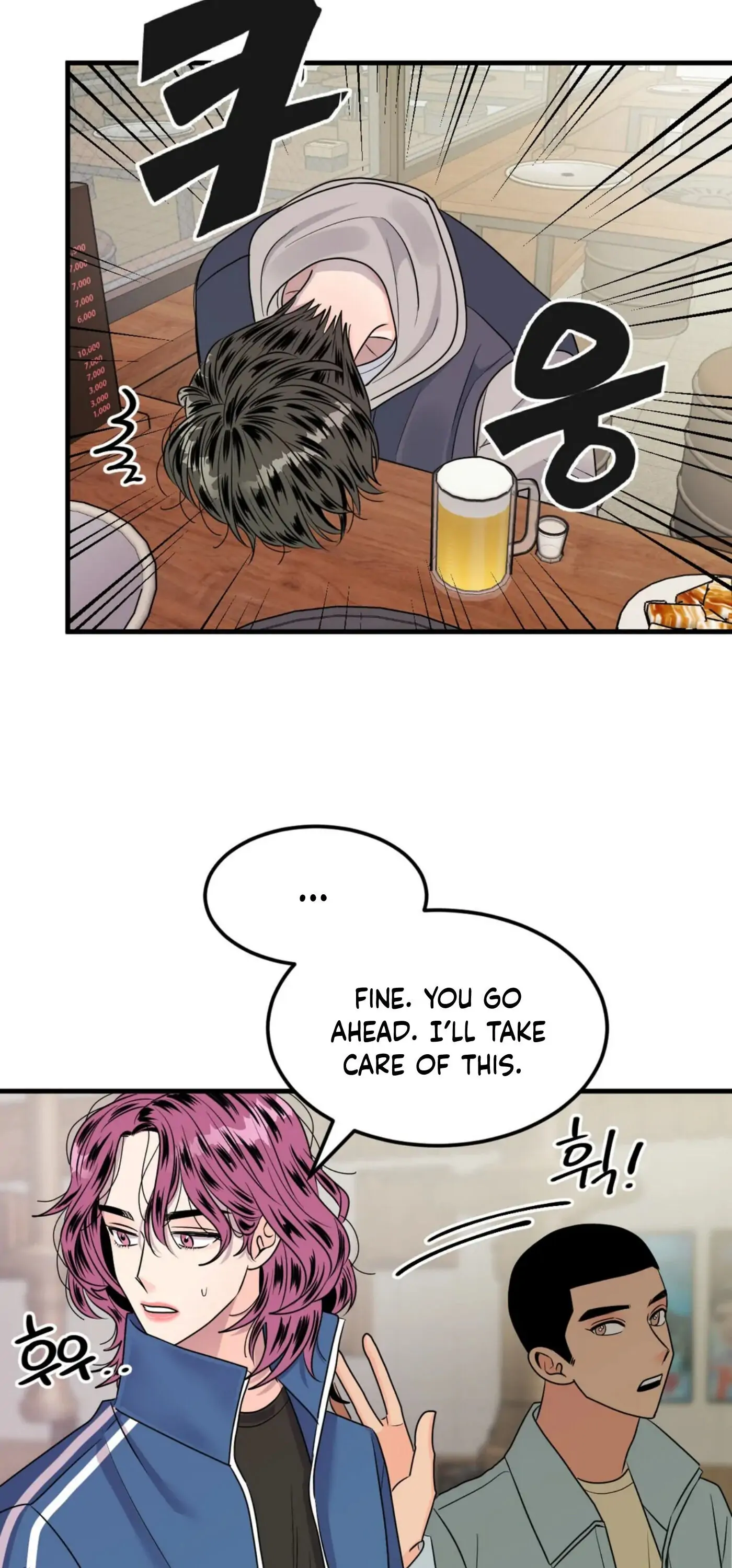 Push and Pull - Chapter 6 manhwa