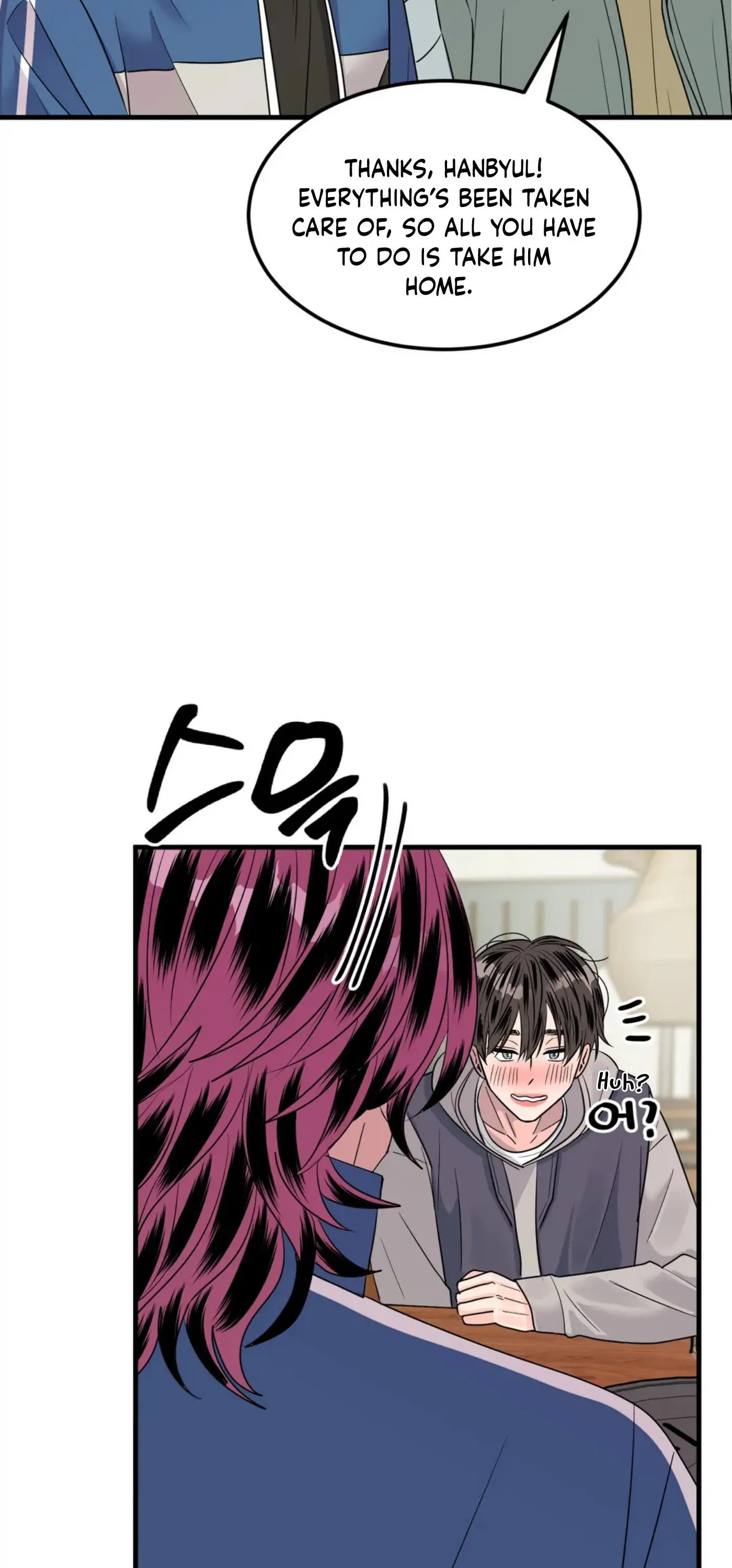 Push and Pull - Chapter 6 manhwa