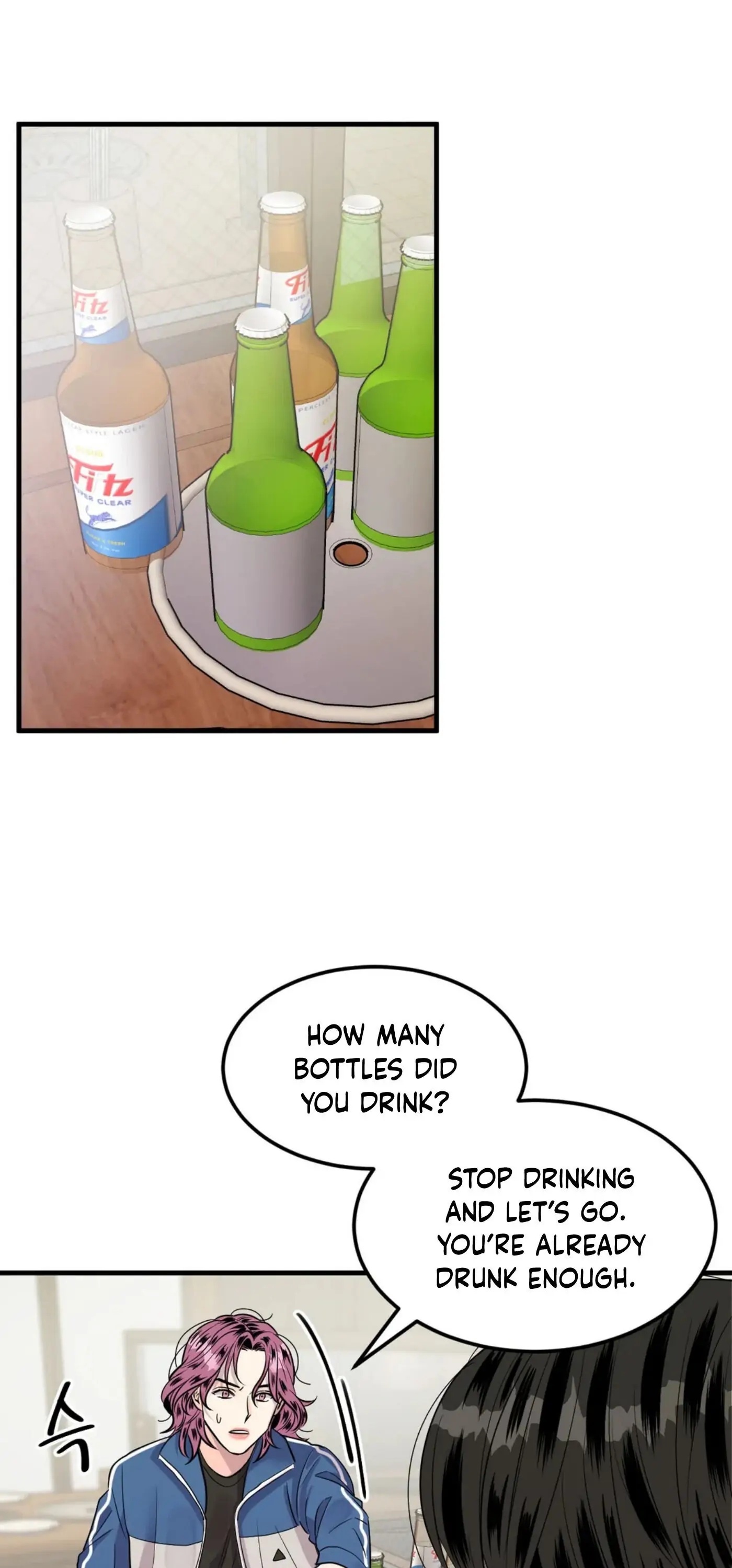Push and Pull - Chapter 6 manhwa
