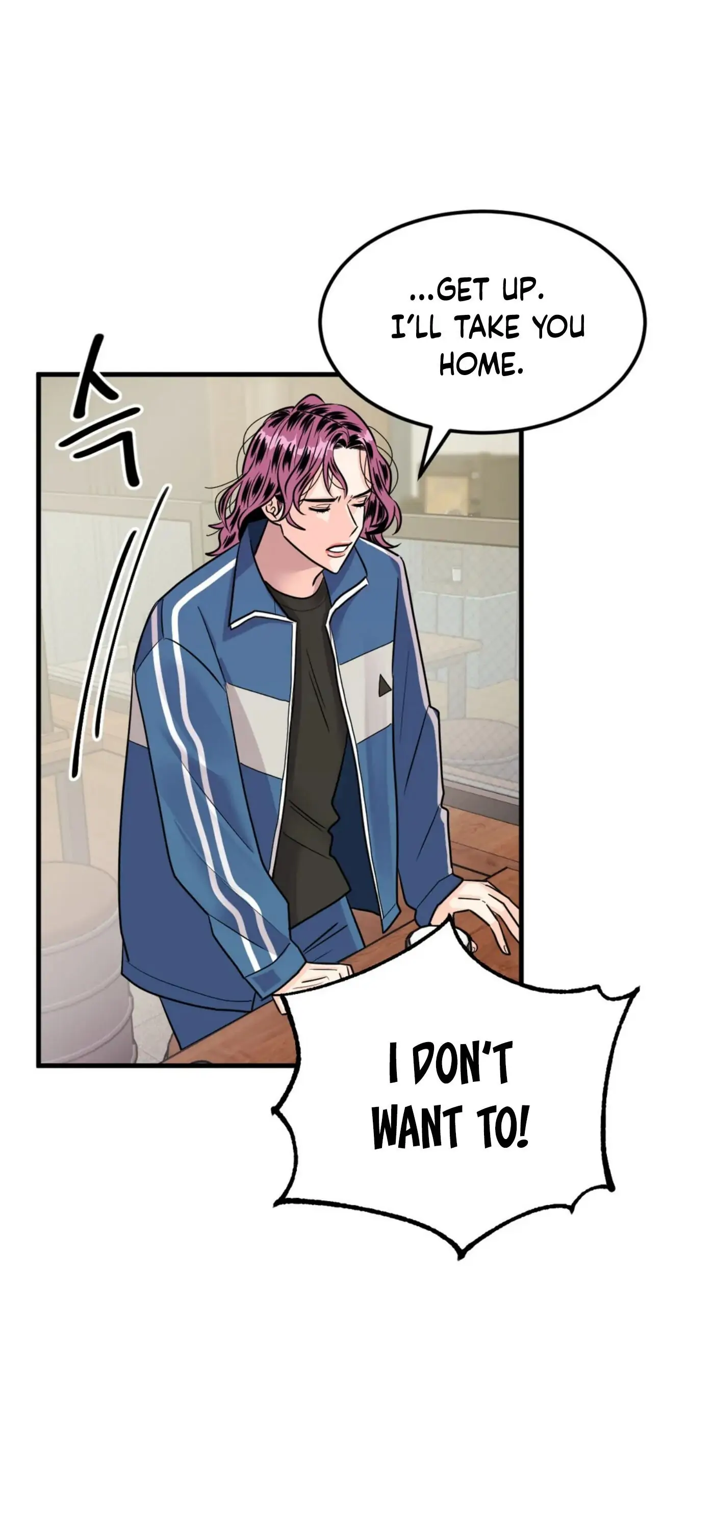 Push and Pull - Chapter 6 manhwa