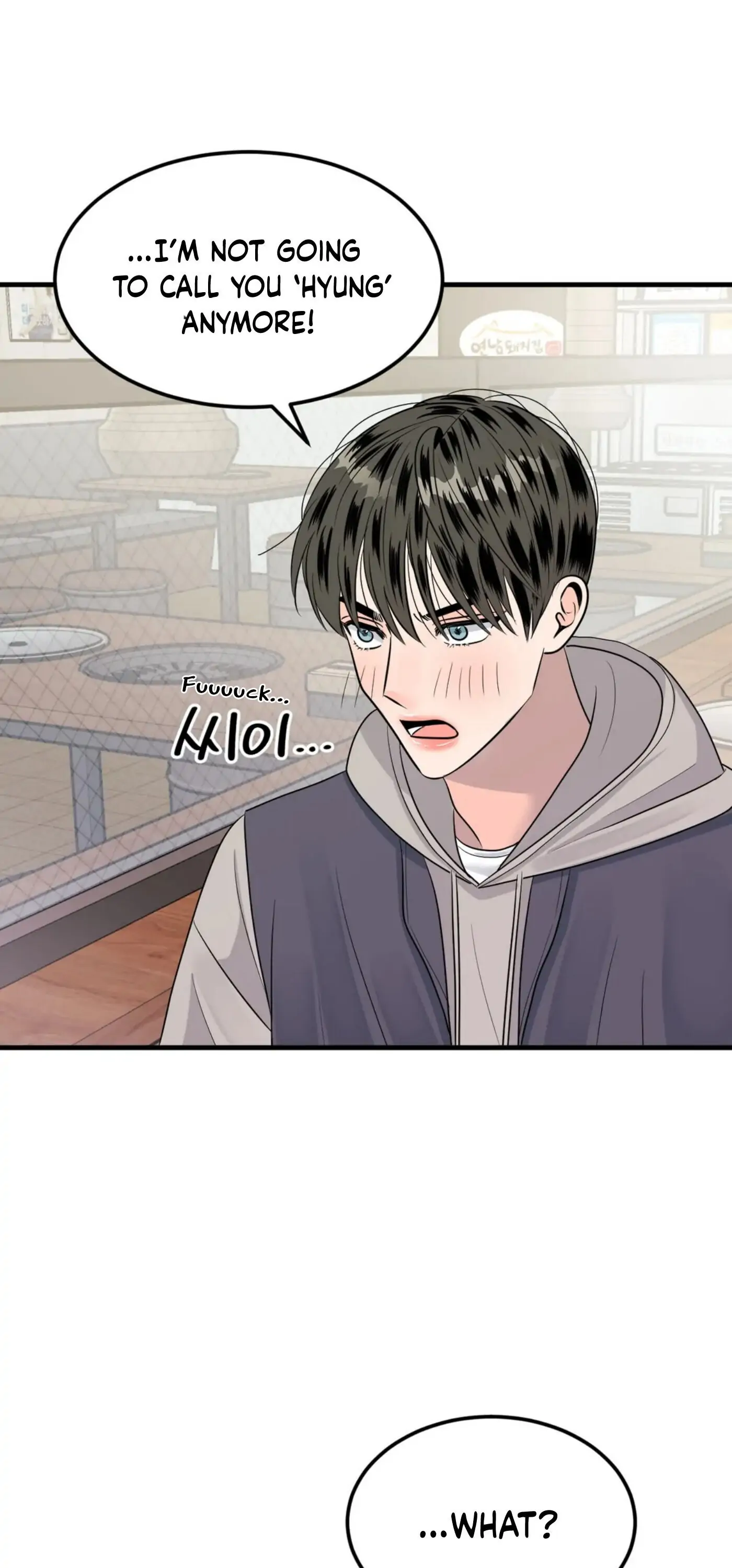 Push and Pull - Chapter 6 manhwa