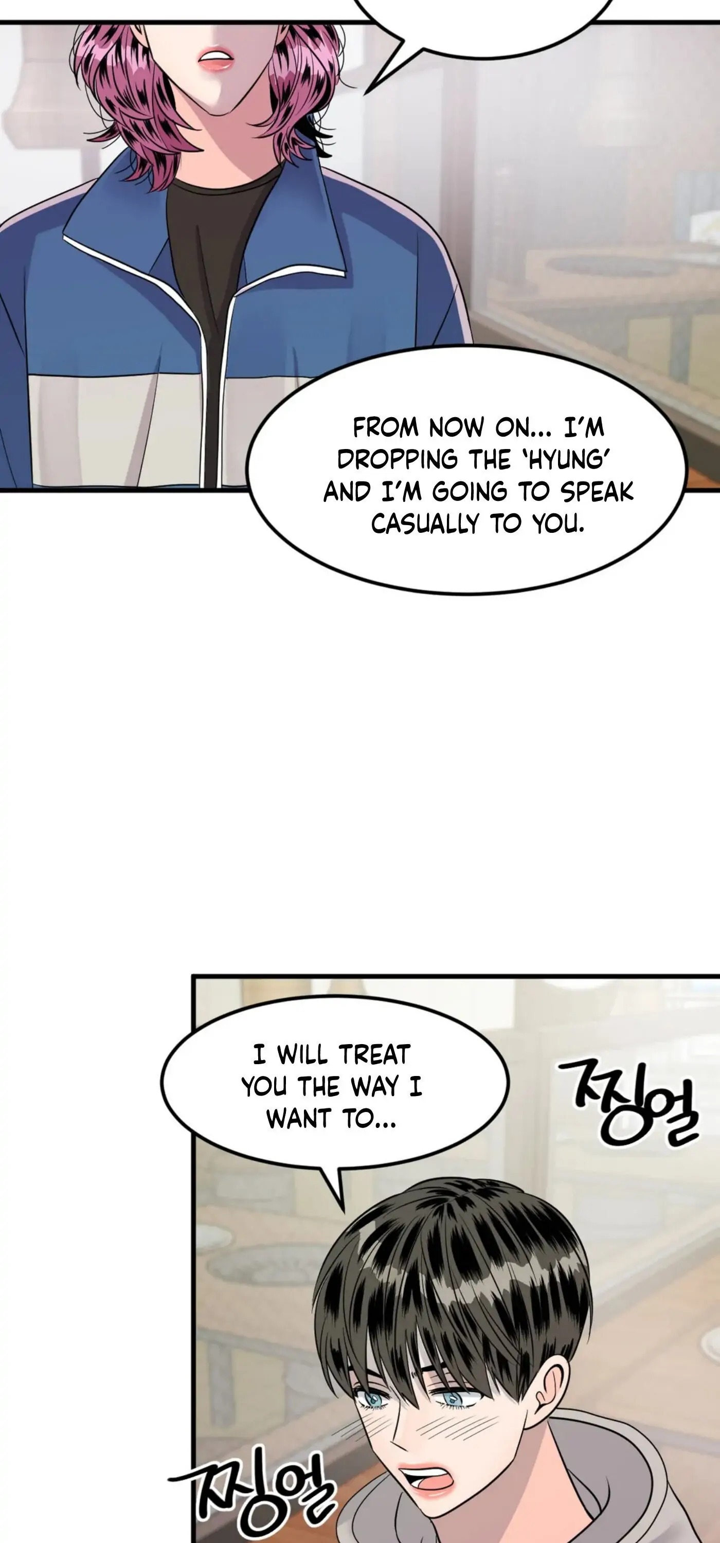 Push and Pull - Chapter 6 manhwa