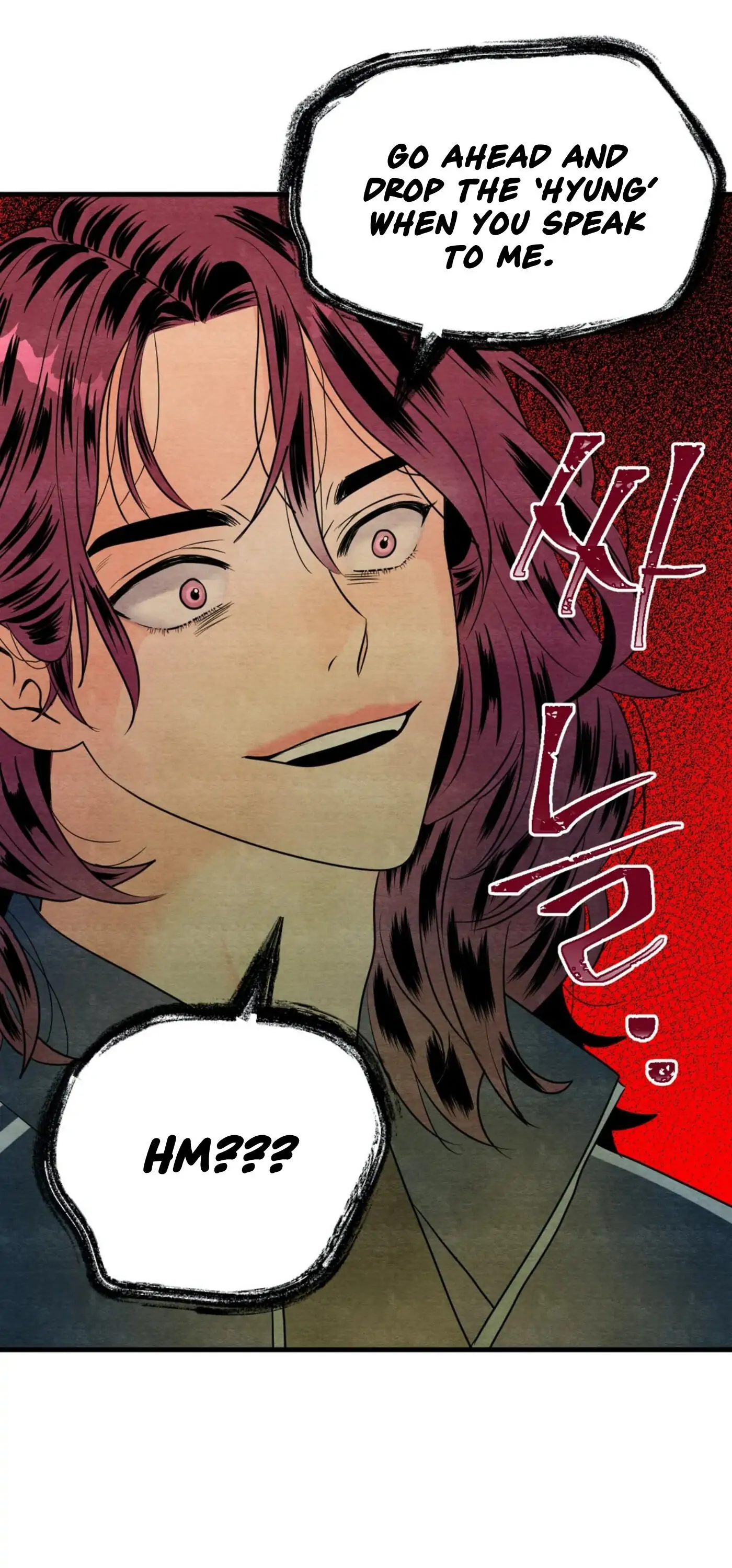 Push and Pull - Chapter 6 manhwa