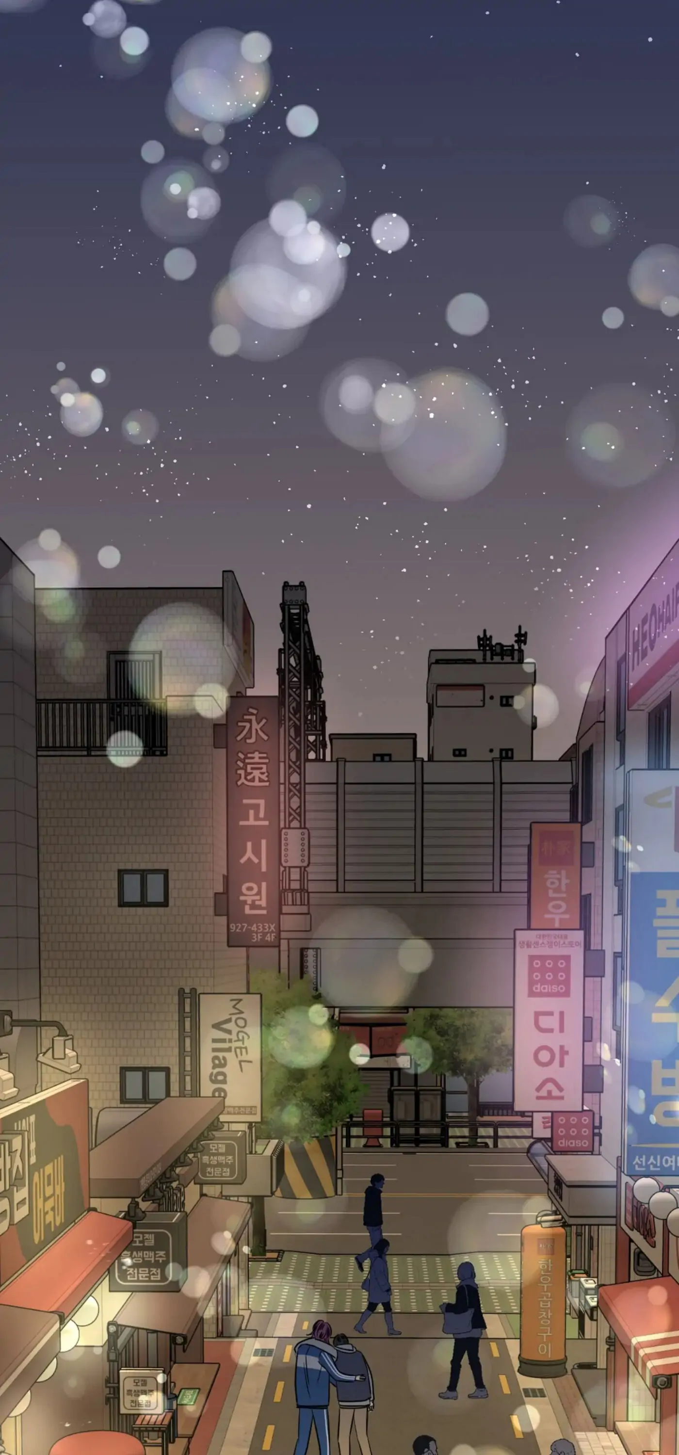 Push and Pull - Chapter 6 manhwa