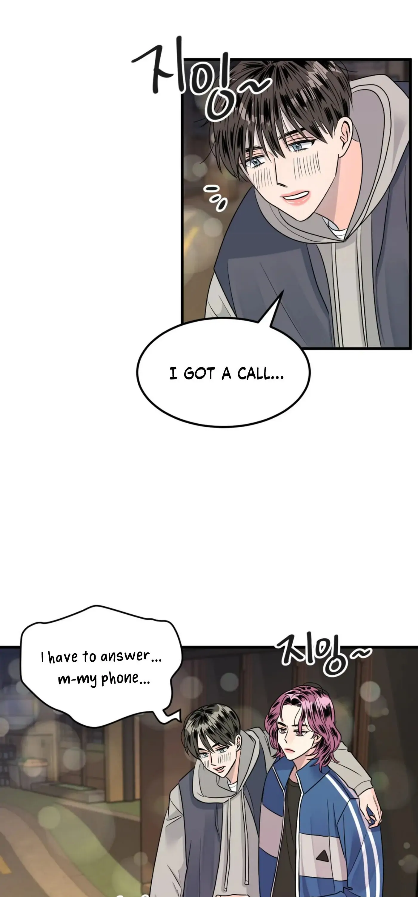 Push and Pull - Chapter 6 manhwa