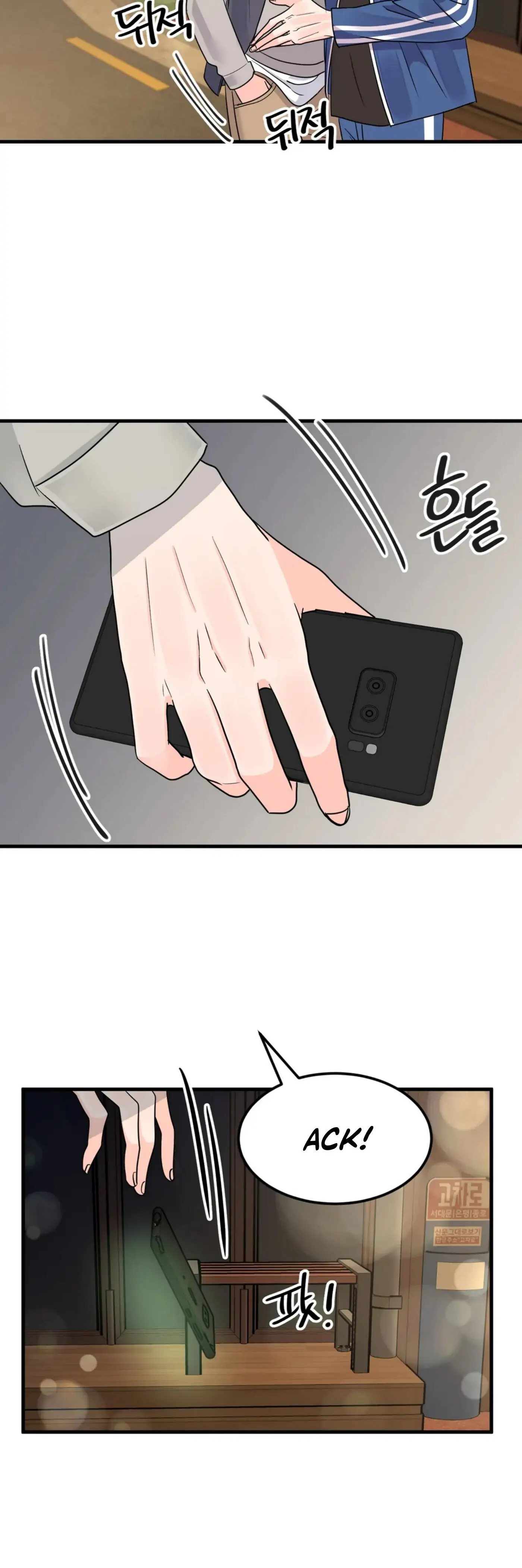 Push and Pull - Chapter 6 manhwa