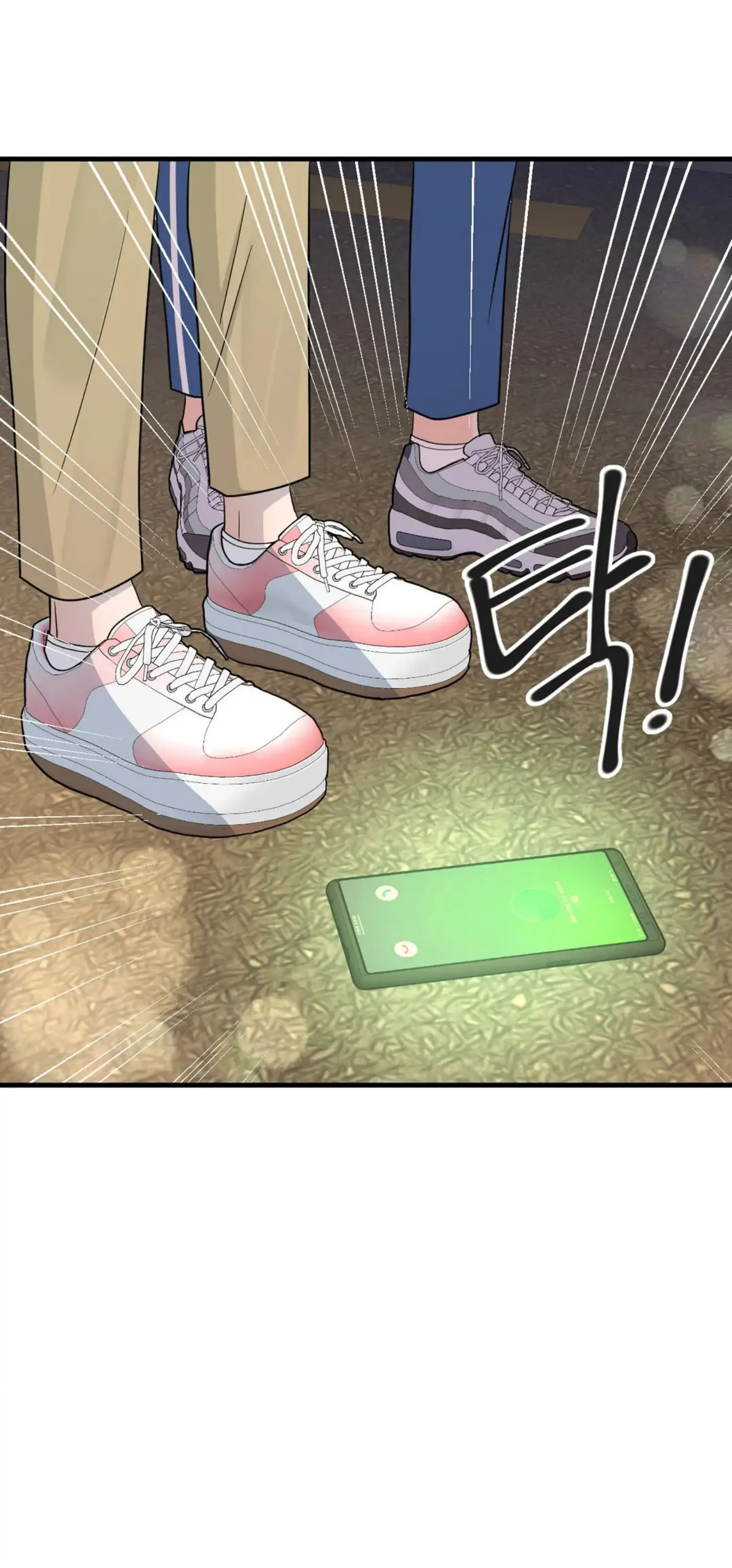 Push and Pull - Chapter 6 manhwa