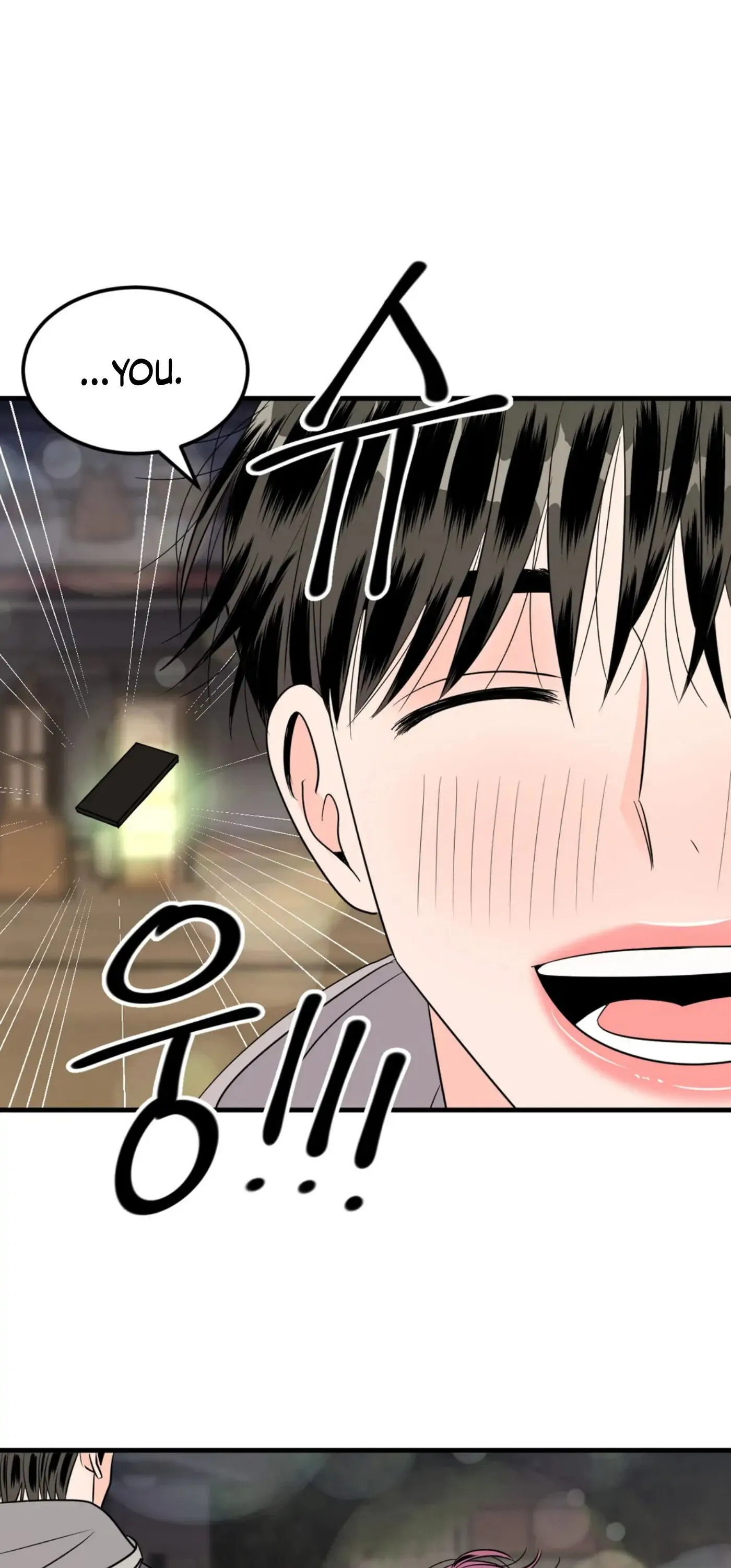 Push and Pull - Chapter 6 manhwa
