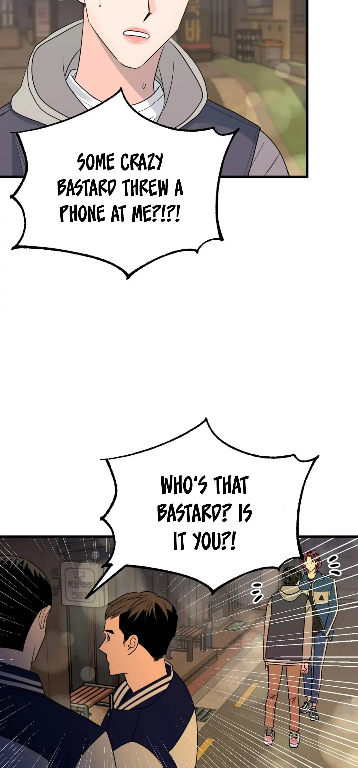 Push and Pull - Chapter 6 manhwa