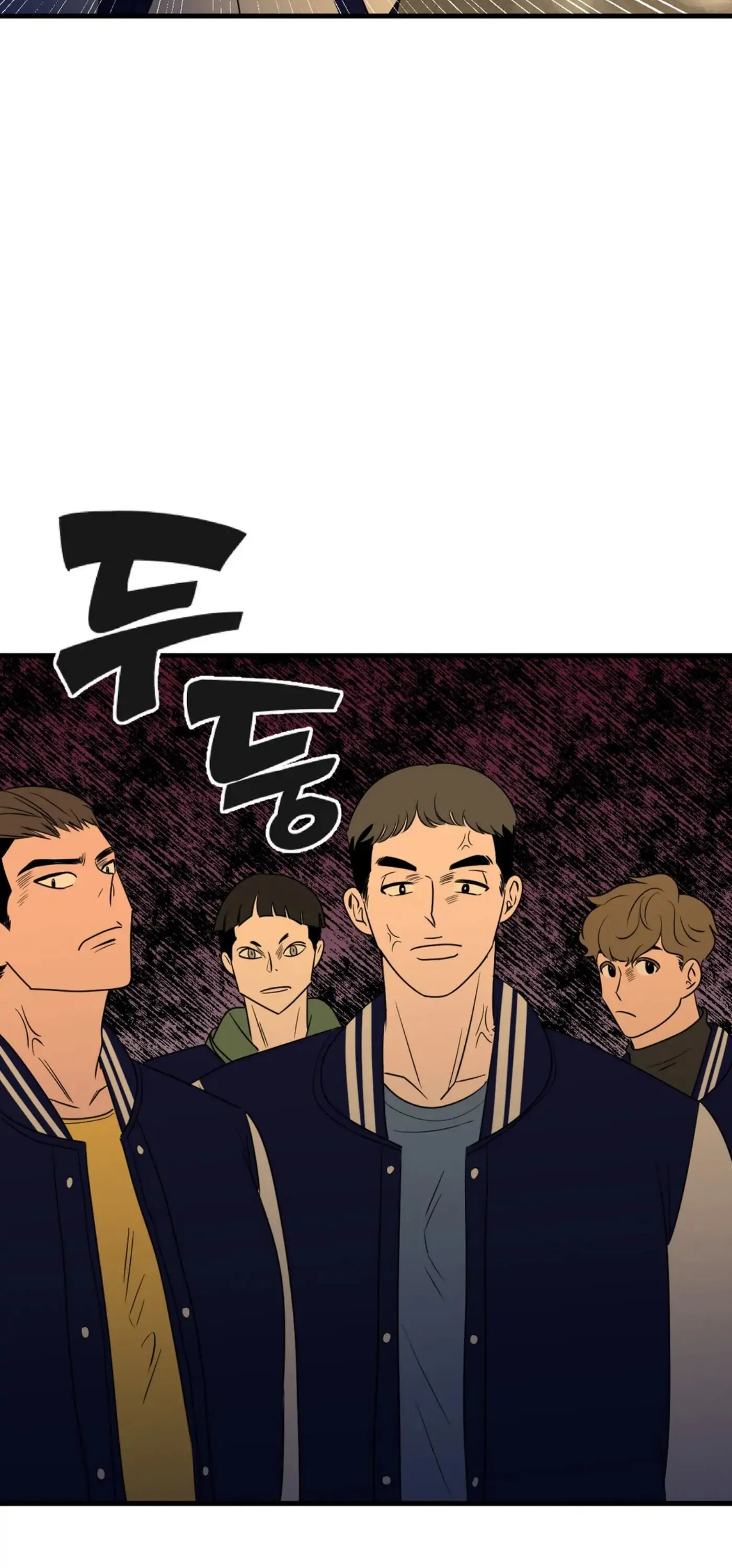 Push and Pull - Chapter 6 manhwa