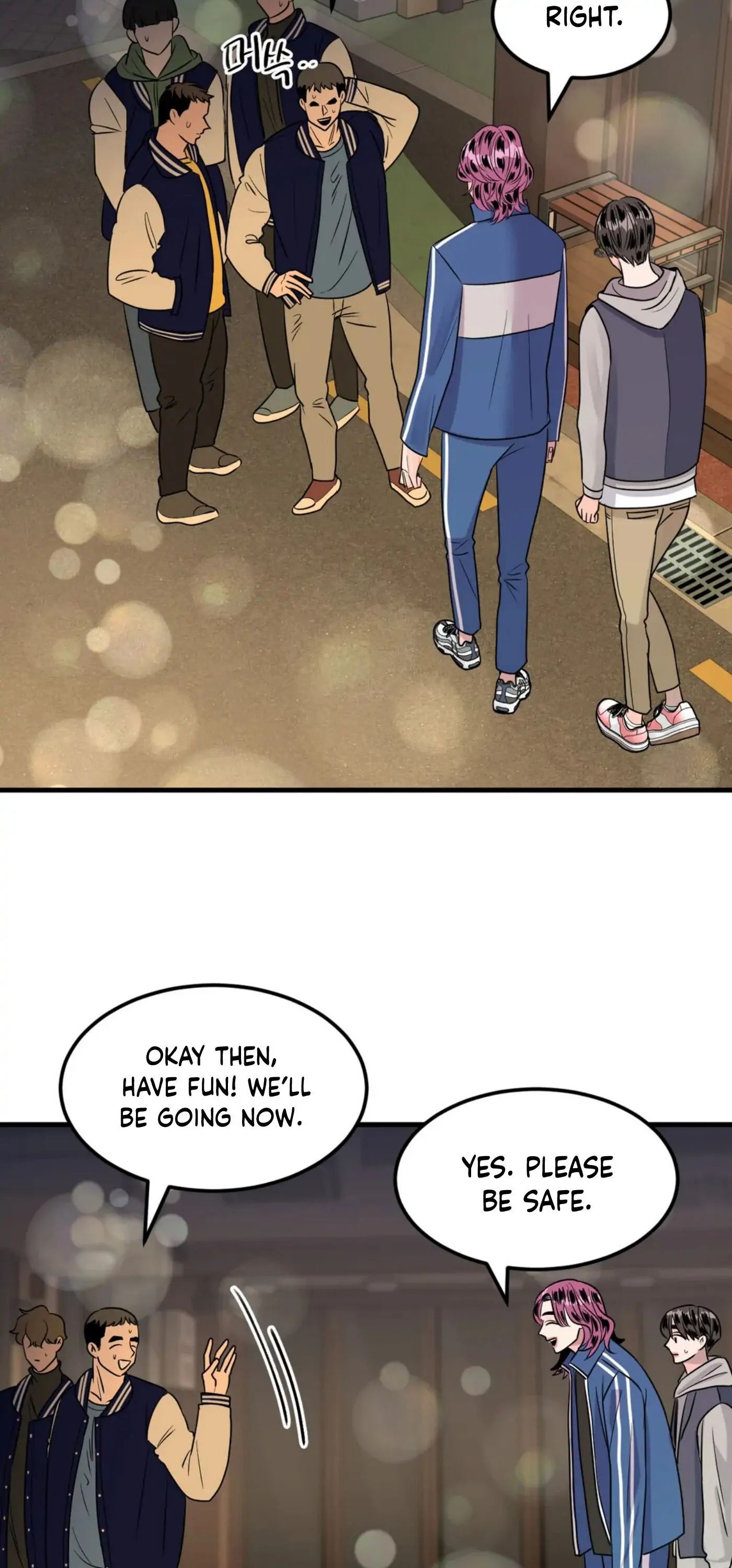 Push and Pull - Chapter 6 manhwa