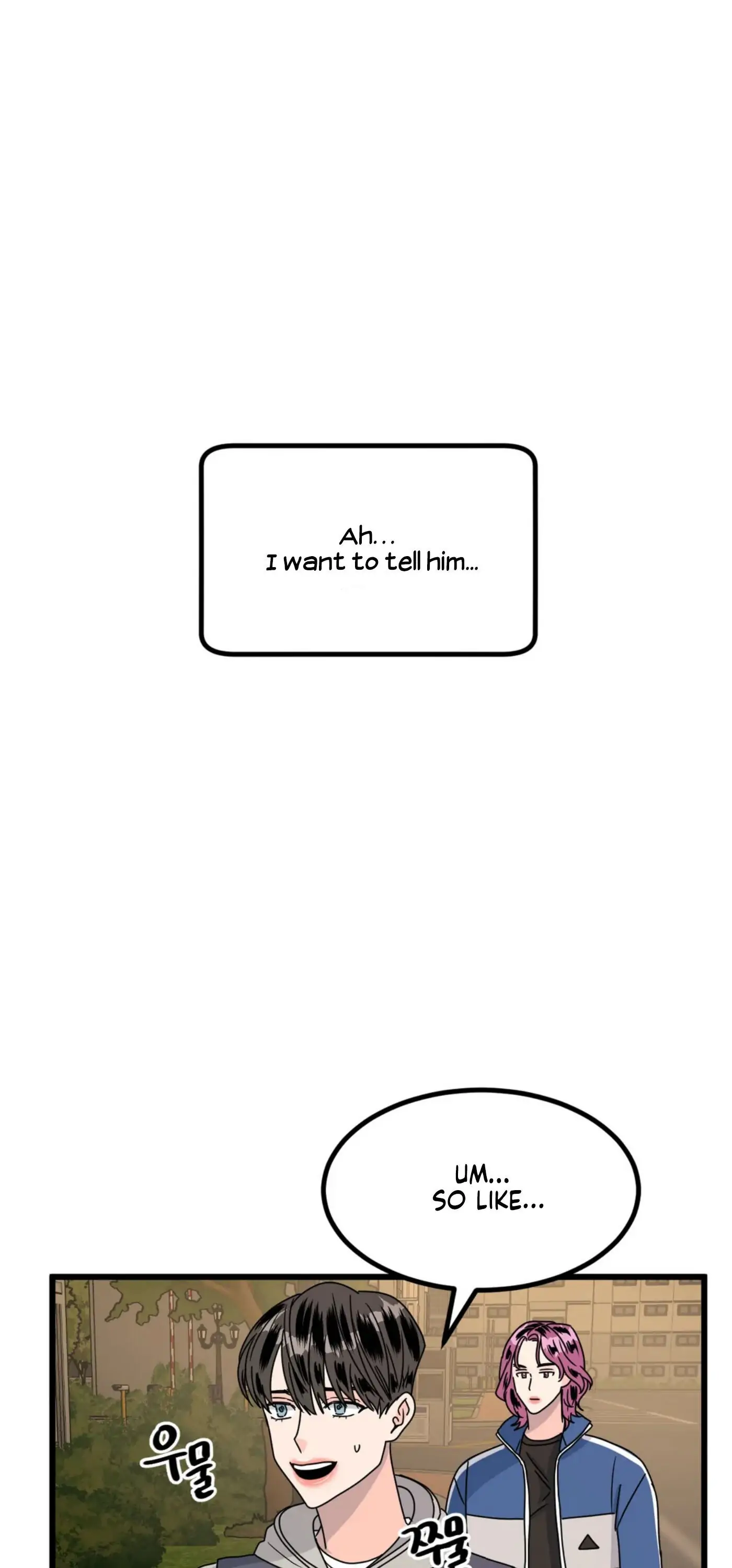 Push and Pull - Chapter 7 manhwa
