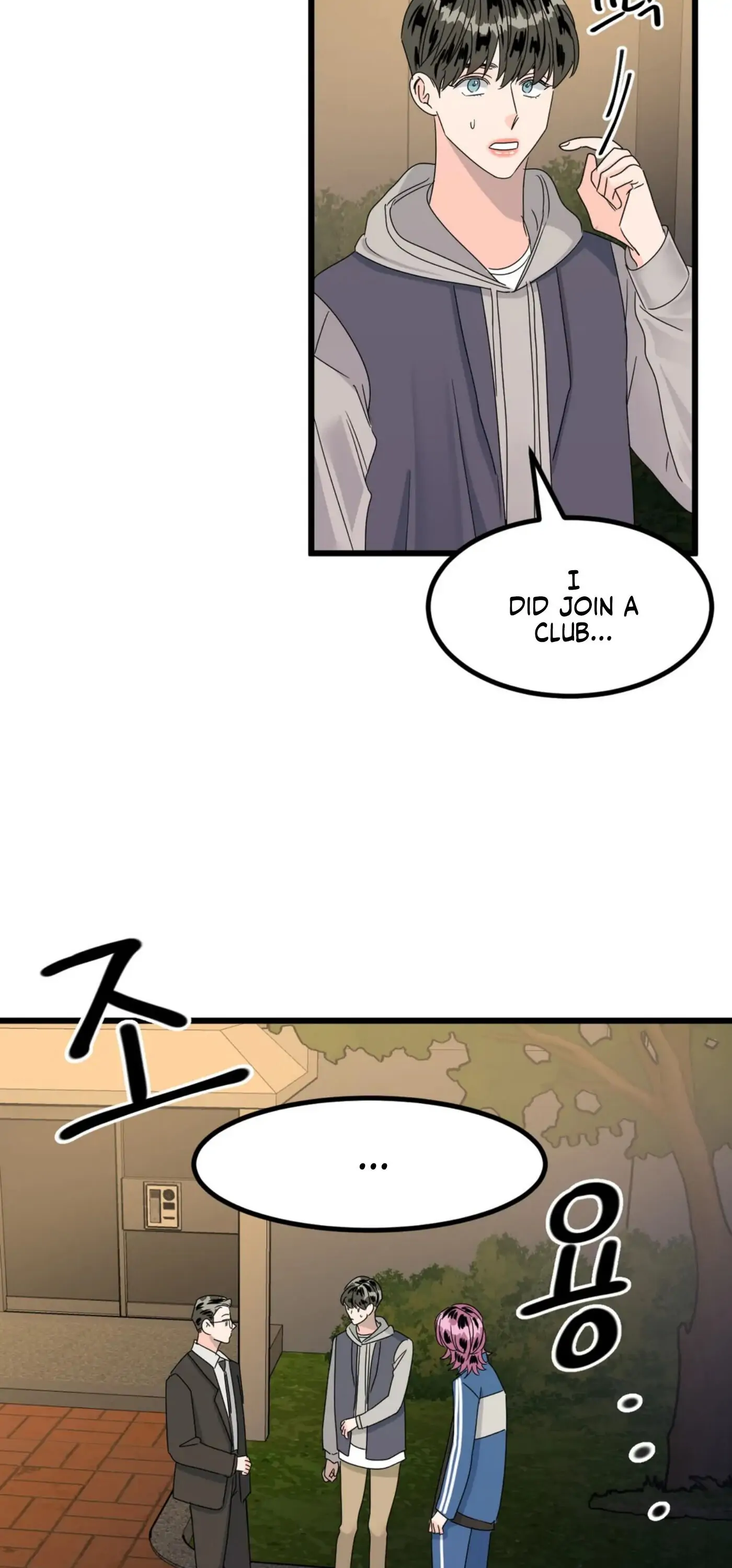 Push and Pull - Chapter 7 manhwa
