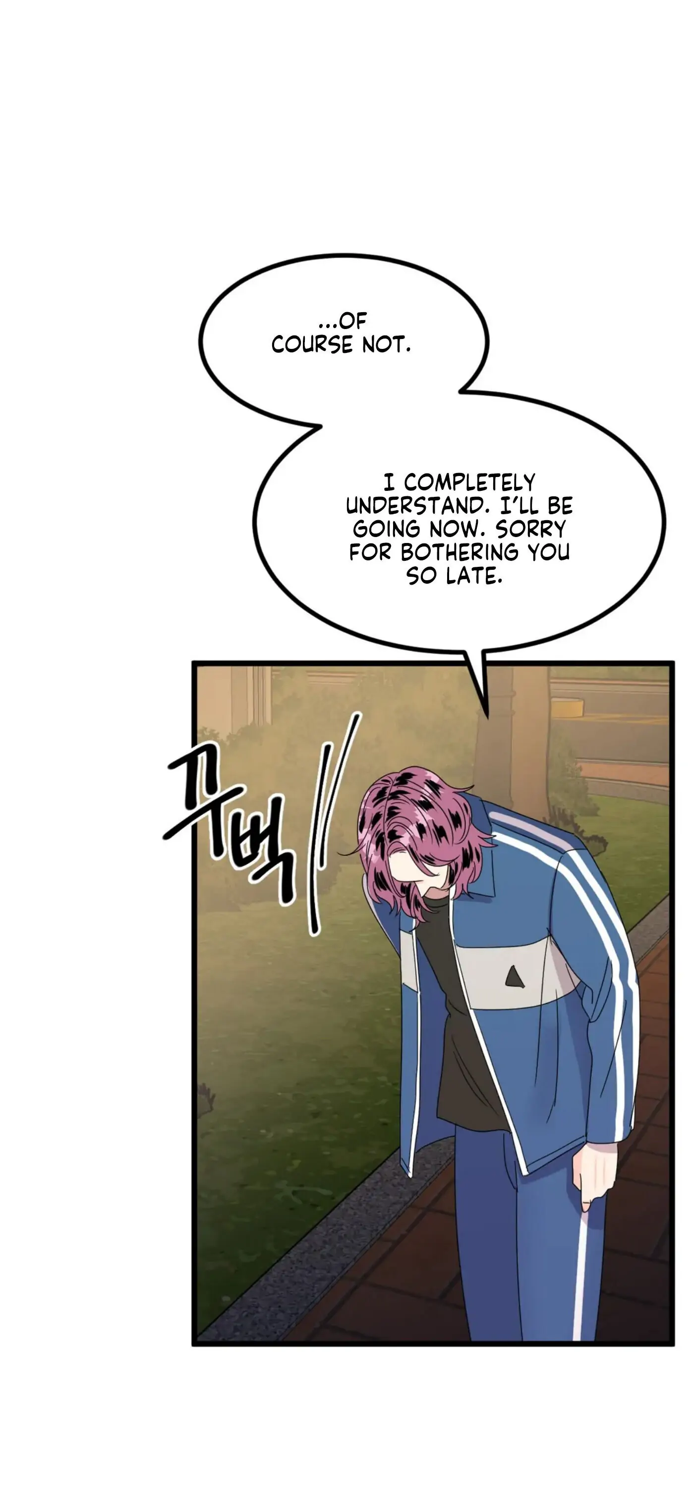 Push and Pull - Chapter 7 manhwa