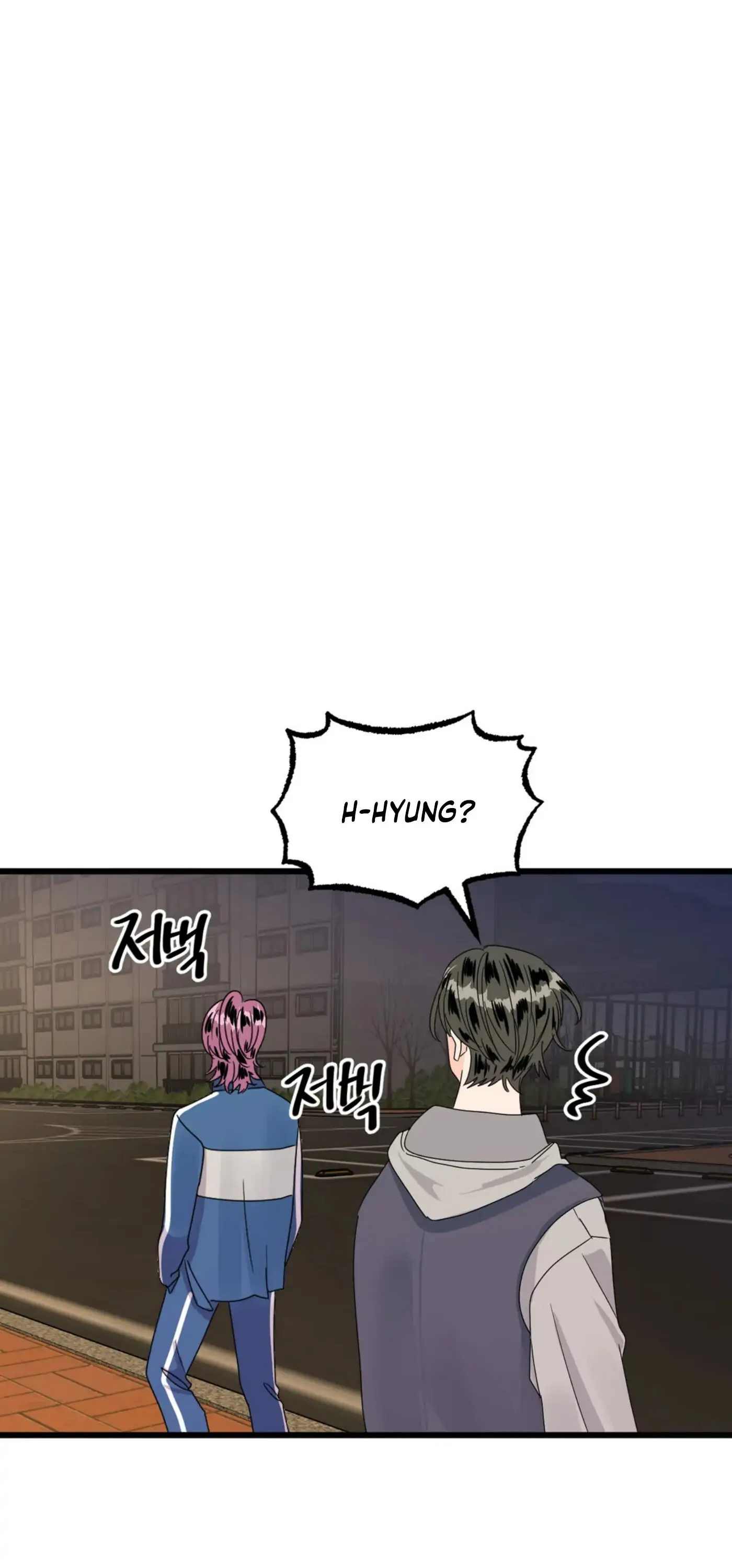 Push and Pull - Chapter 7 manhwa