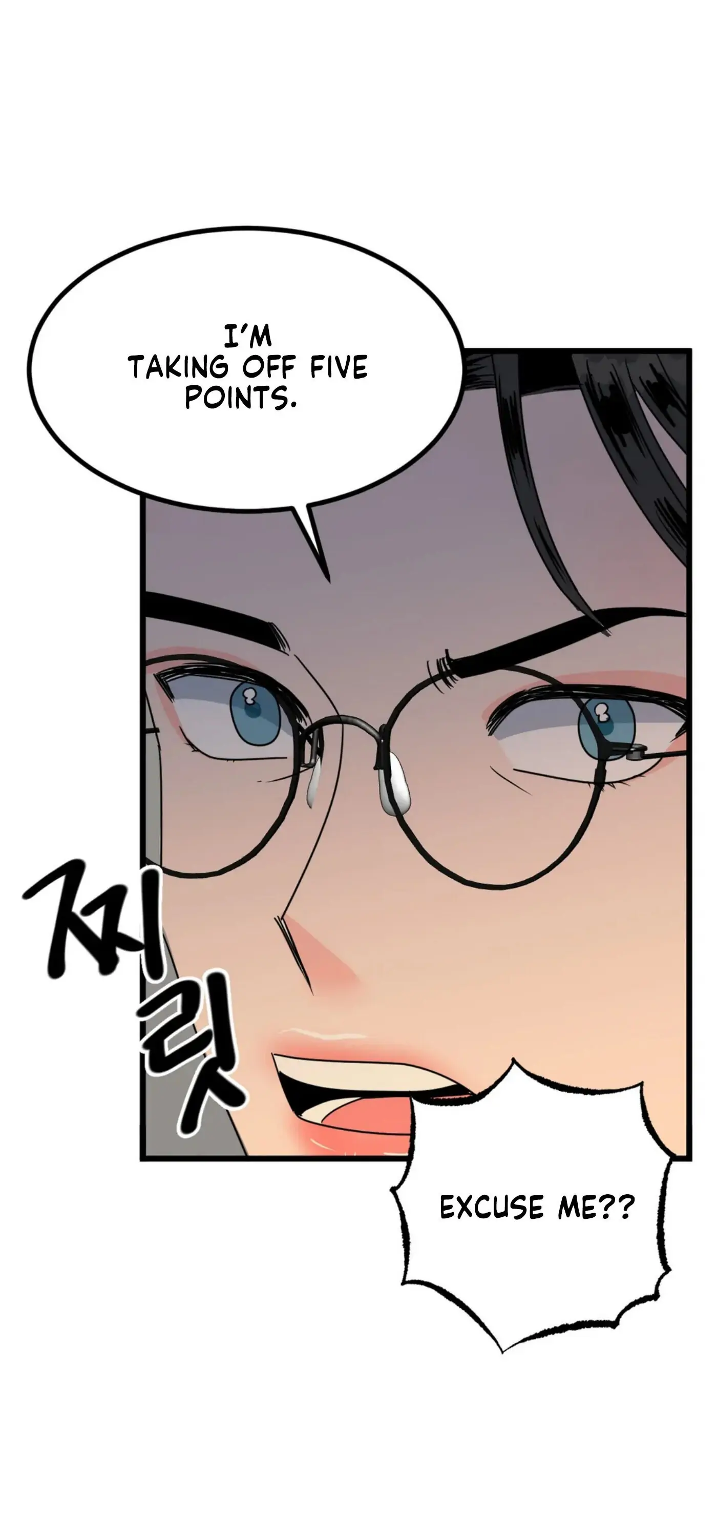 Push and Pull - Chapter 7 manhwa