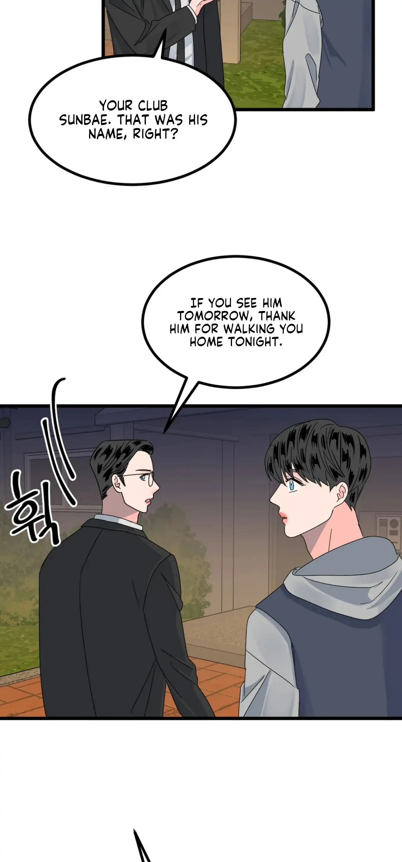 Push and Pull - Chapter 7 manhwa